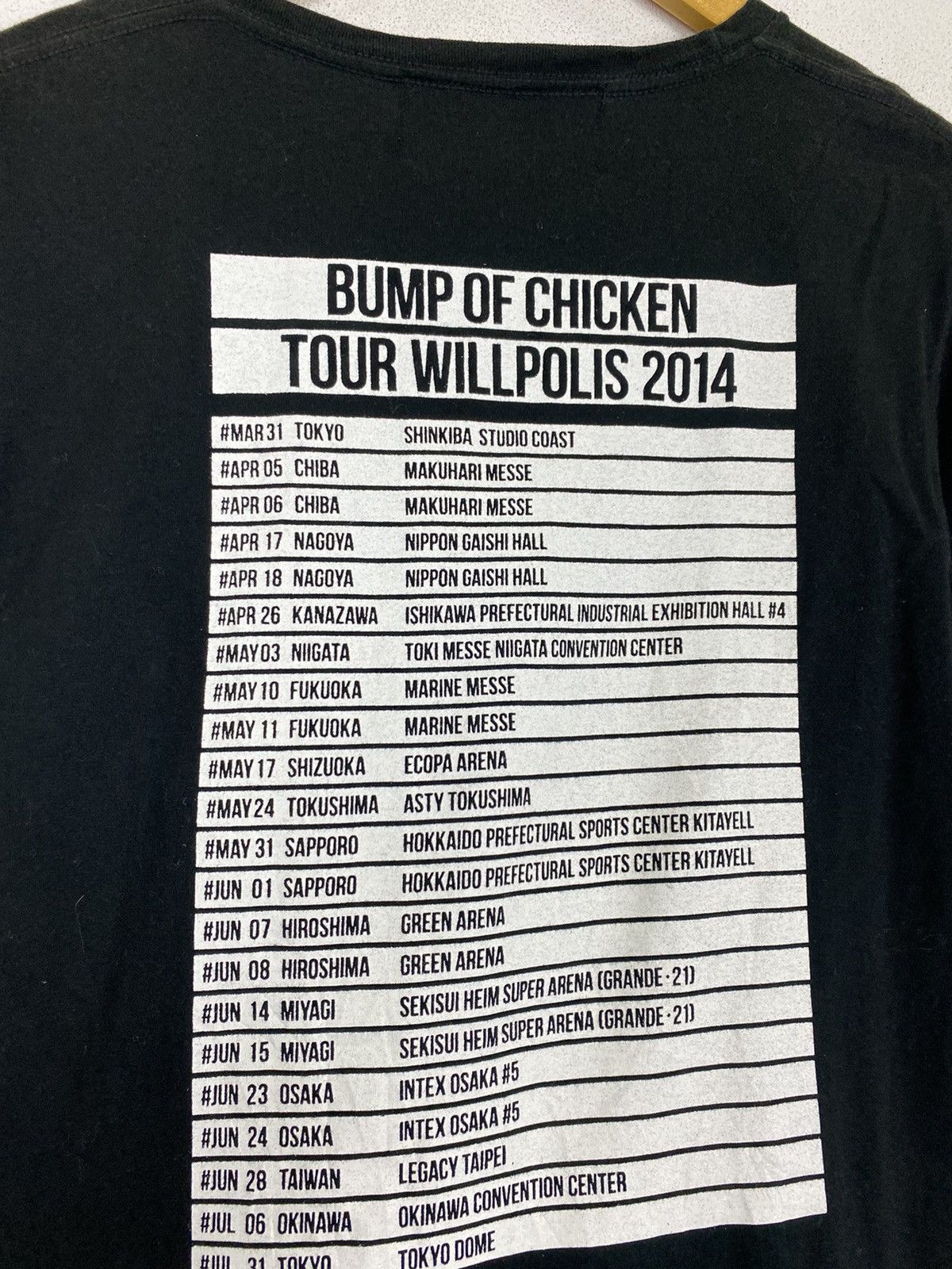 Band Tees Bump Of Chicken Tour Willpolis 2014 Shirt Size US M / EU 48-50 / 2 - 8 Thumbnail