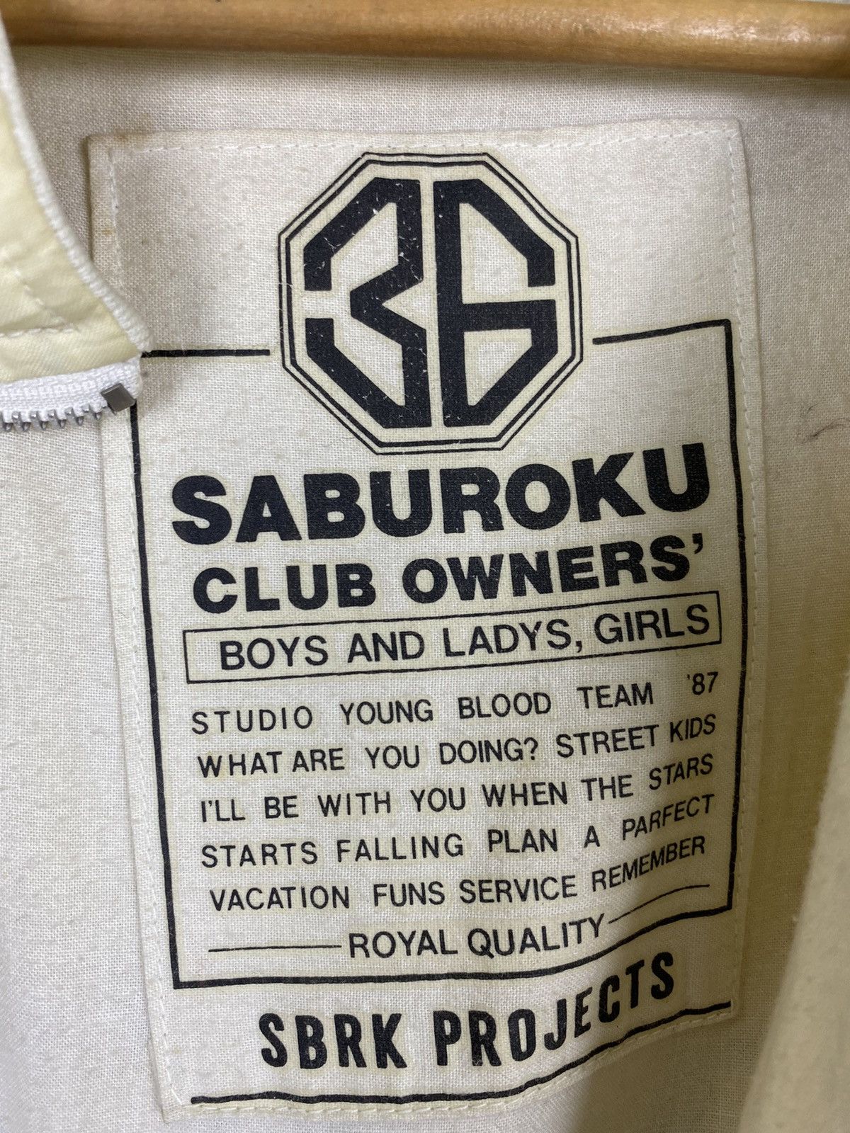 Japanese Brand × Vintage VINTAGE SABUROKU CLUB OWNERS BOMBER JACKET Size US L / EU 52-54 / 3 - 12 Thumbnail