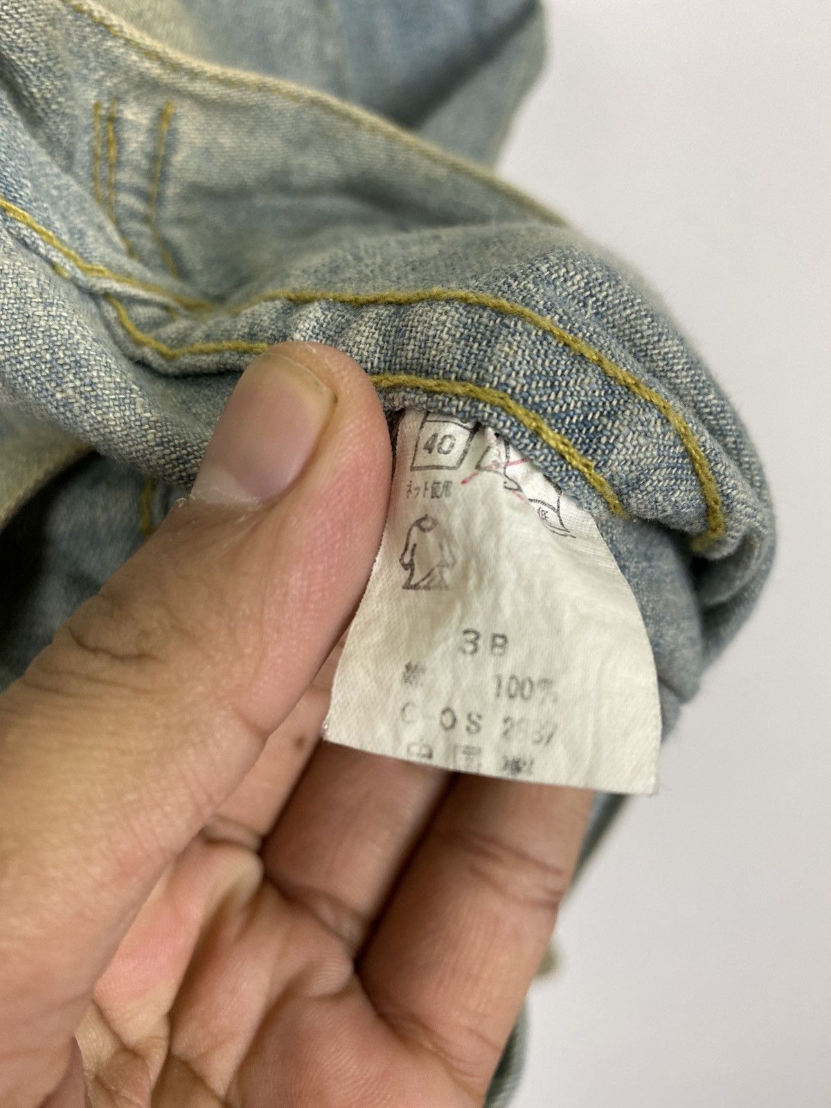 Vintage VINTAGE GA SIDE SPECIAL DENIM JACKET Size US L / EU 52-54 / 3 - 8 Thumbnail
