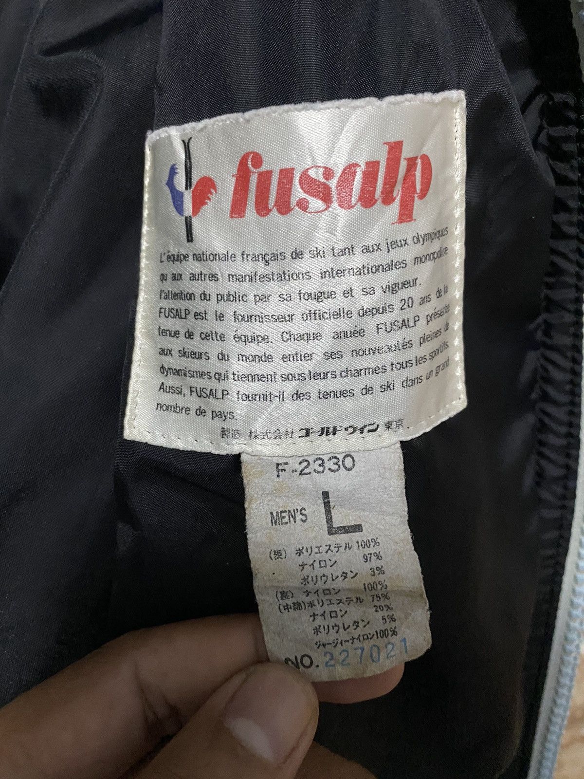 Fusalp × Vintage GK147 VINTAGE FUSALP BIKER JACKET Size US L / EU 52-54 / 3 - 10 Thumbnail