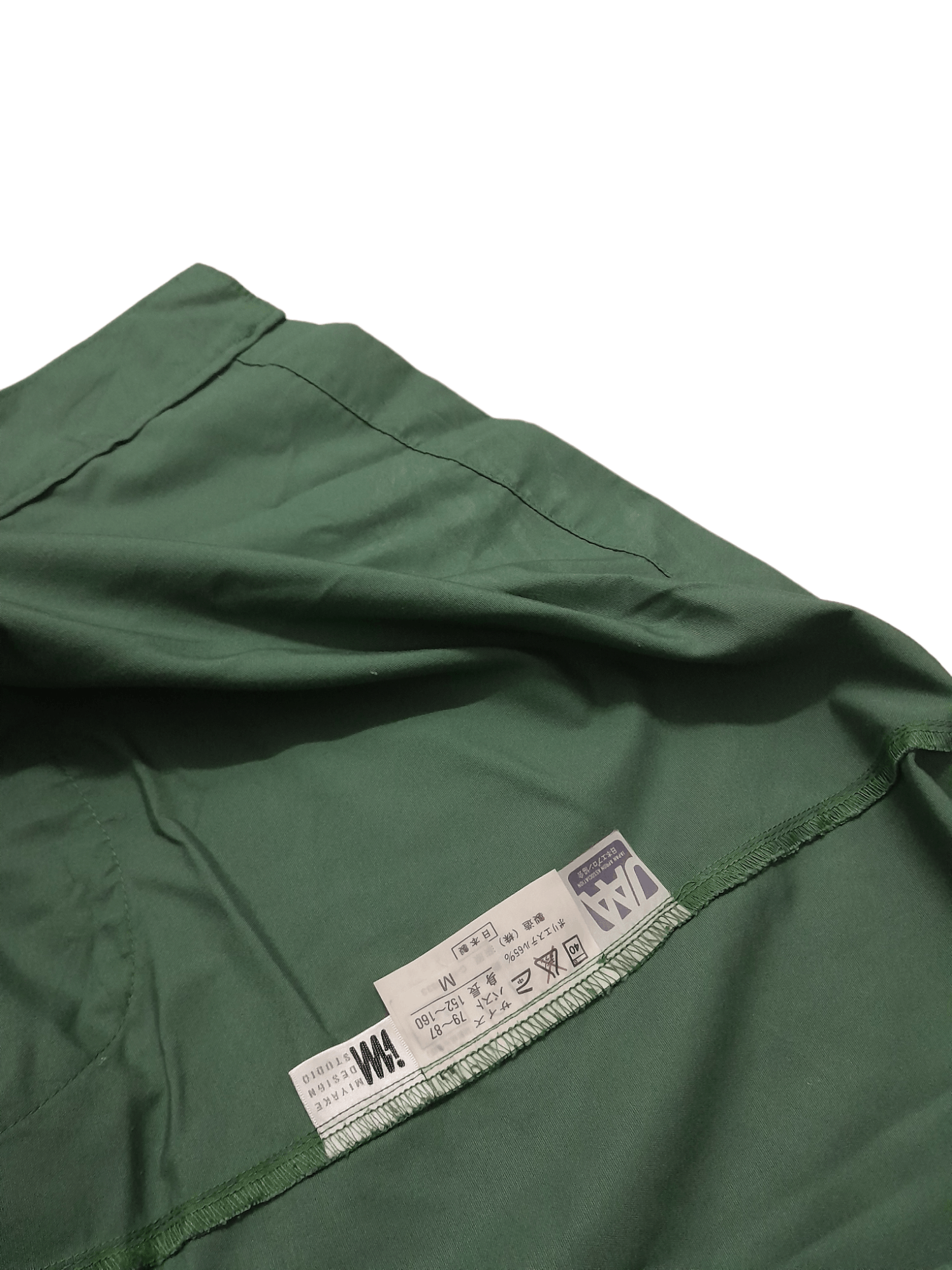 Issey Miyake MIYAKE DESIGN STUDIO SQUIRRELL Mid-Long Jacket (S91) Size XL / US 12-14 / IT 48-50 - 5 Thumbnail