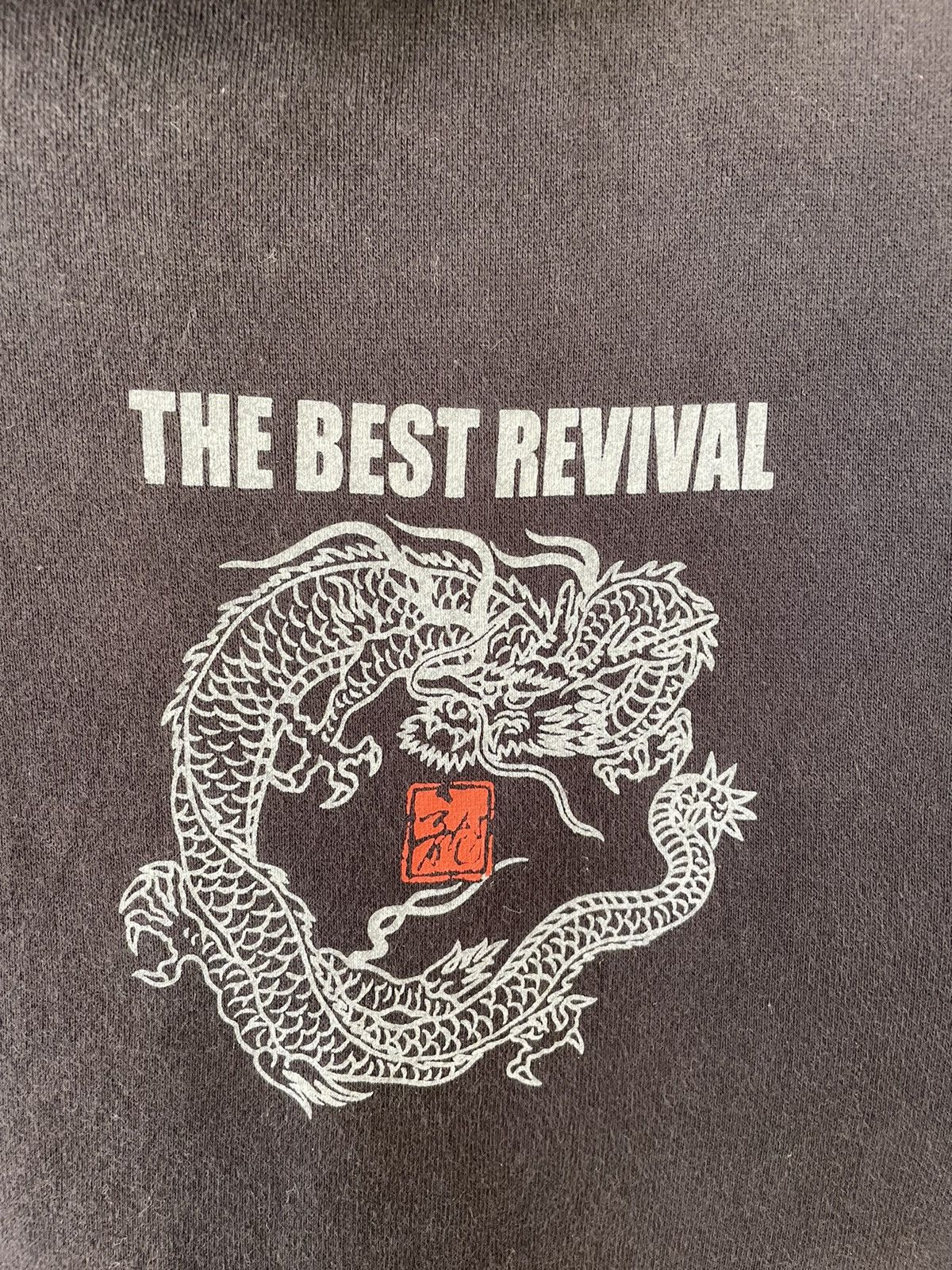 Japanese Brand × Vintage VINTAGE THE BEST REVIVAL DRAGON HOODIE Size US L / EU 52-54 / 3 - 7 Thumbnail