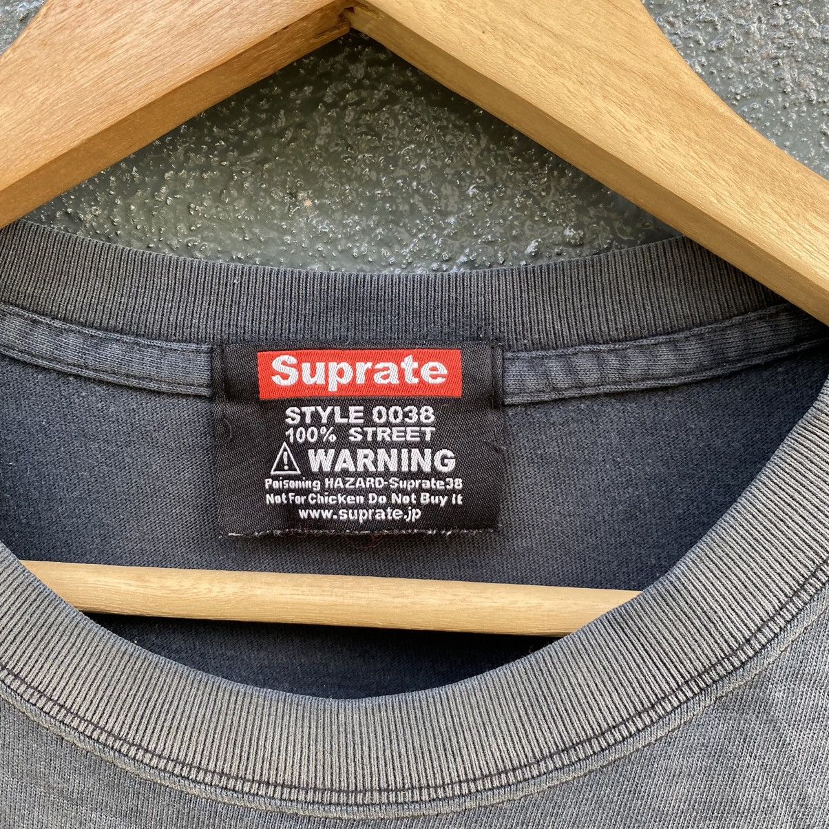 Japanese Brand Thrashed Faded Vintage Y2K Fuck The Suprate ERD GRUNGE TEE Size US XL / EU 56 / 4 - 3 Thumbnail