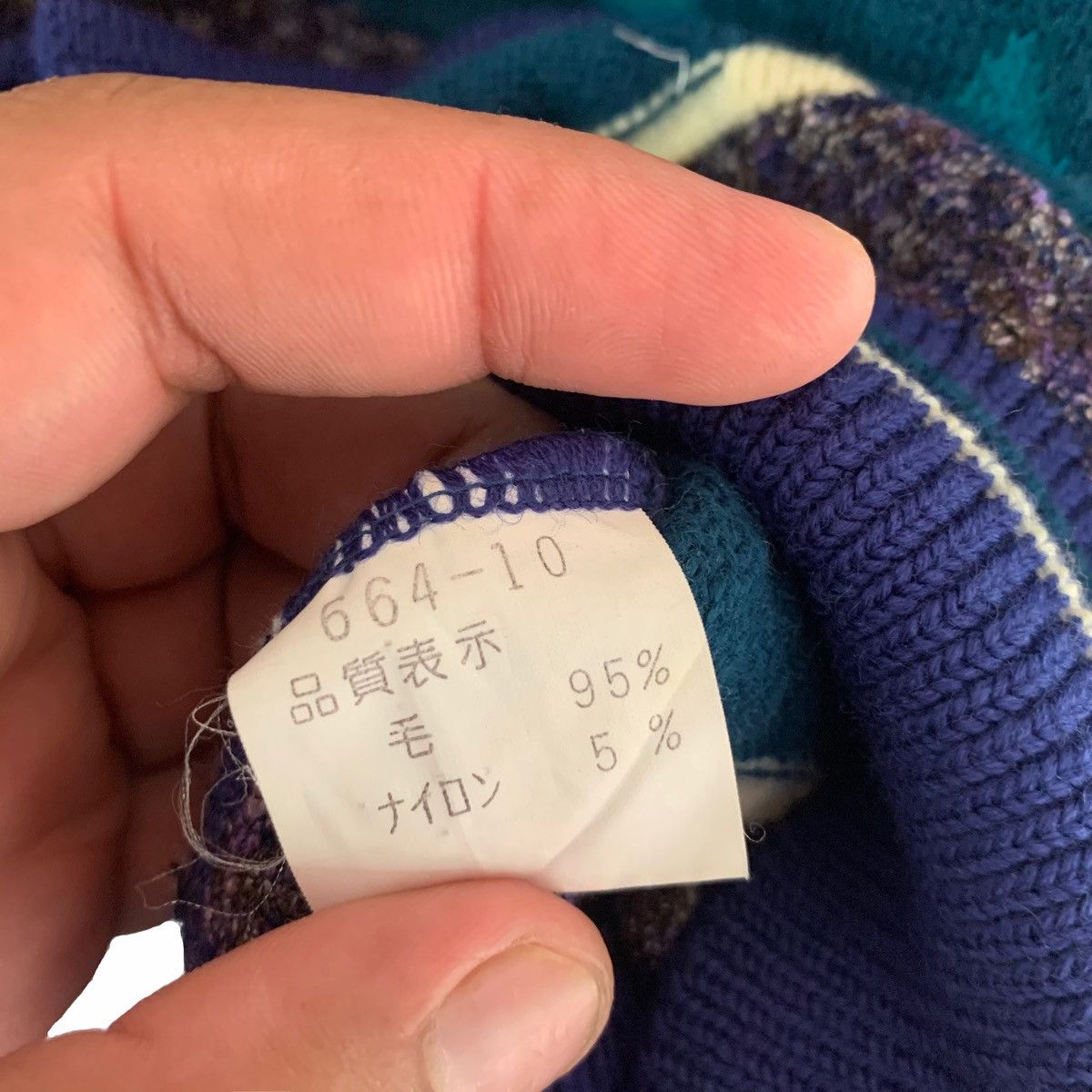 Rubinacci Mariano Rubinacci Wool Knitwear Size US L / EU 52-54 / 3 - 8 Thumbnail
