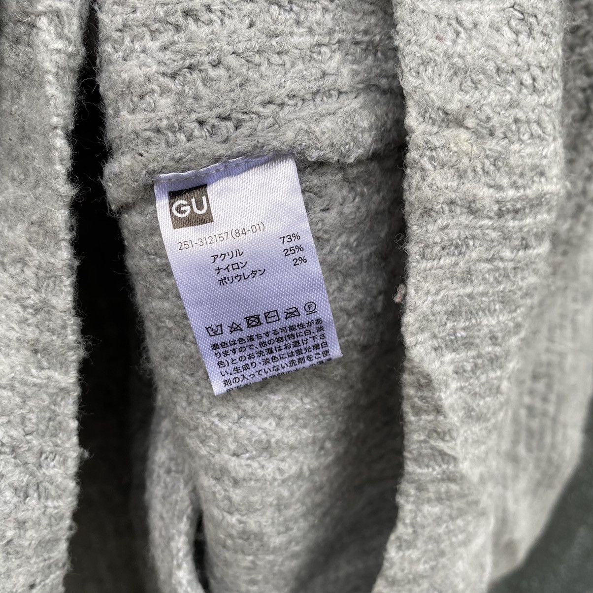 GU GU Oversized Japanese Brand ERD GRUNGE Knitwear Size US M / EU 48-50 / 2 - 4 Thumbnail