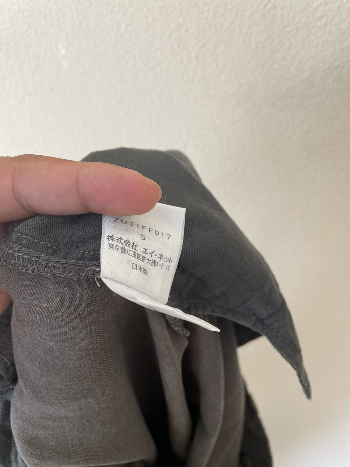 CABANE de ZUCCa × Issey Miyake CABANE DE ZUCCA TROUSERS Size US 30 / EU 46 - 9 Thumbnail