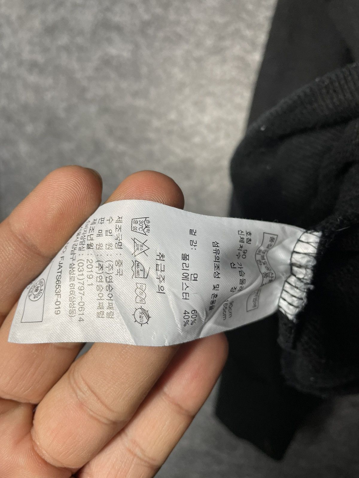 Japanese Brand FRANK STORE SWEATSHIRT Size US L / EU 52-54 / 3 - 6 Thumbnail