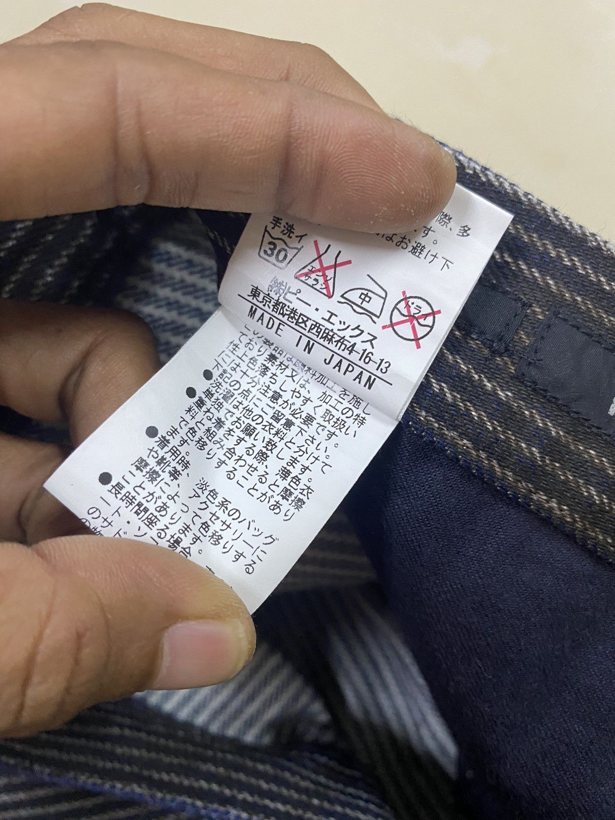 Hysteric Glamour × Japanese Brand Japanese Brand Rupert Patchwork Hagi Flared Denim Size US 31 - 9 Thumbnail