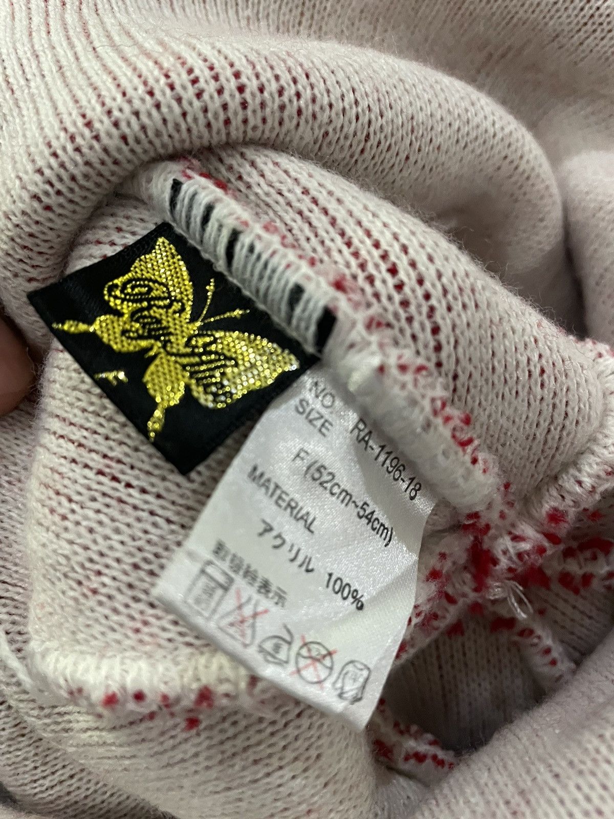 Japanese Brand RAYA LICE BEANIE HATS Size ONE SIZE - 3 Thumbnail