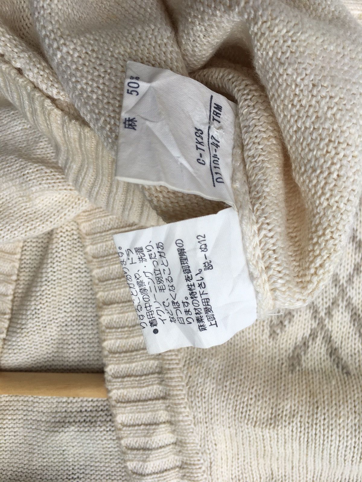 Burberry Vintage Burberry Knitted Vest Size US L / EU 52-54 / 3 - 11 Thumbnail