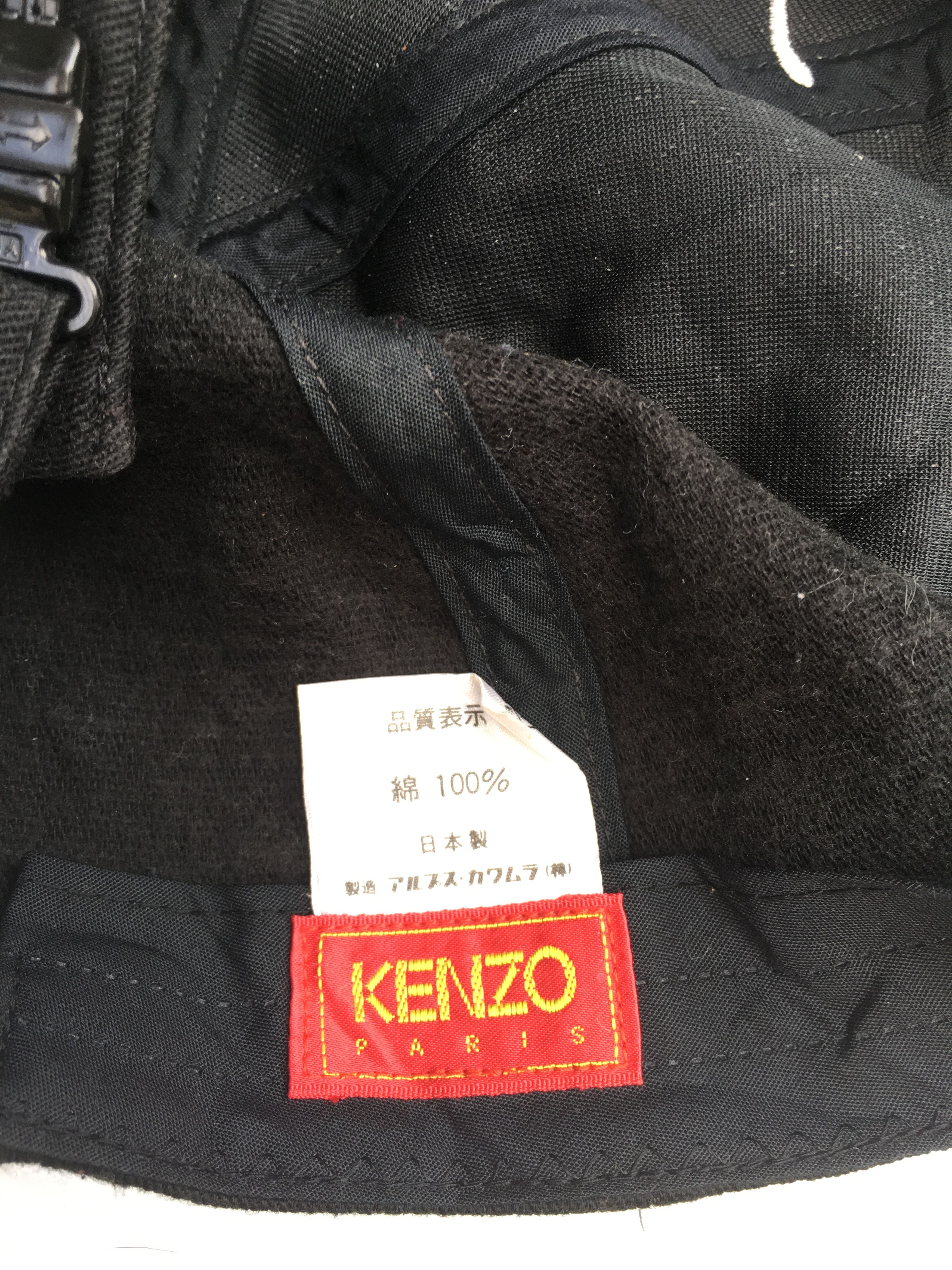 Kenzo Vintage Kenzo Spellout Cap Size ONE SIZE - 6 Thumbnail