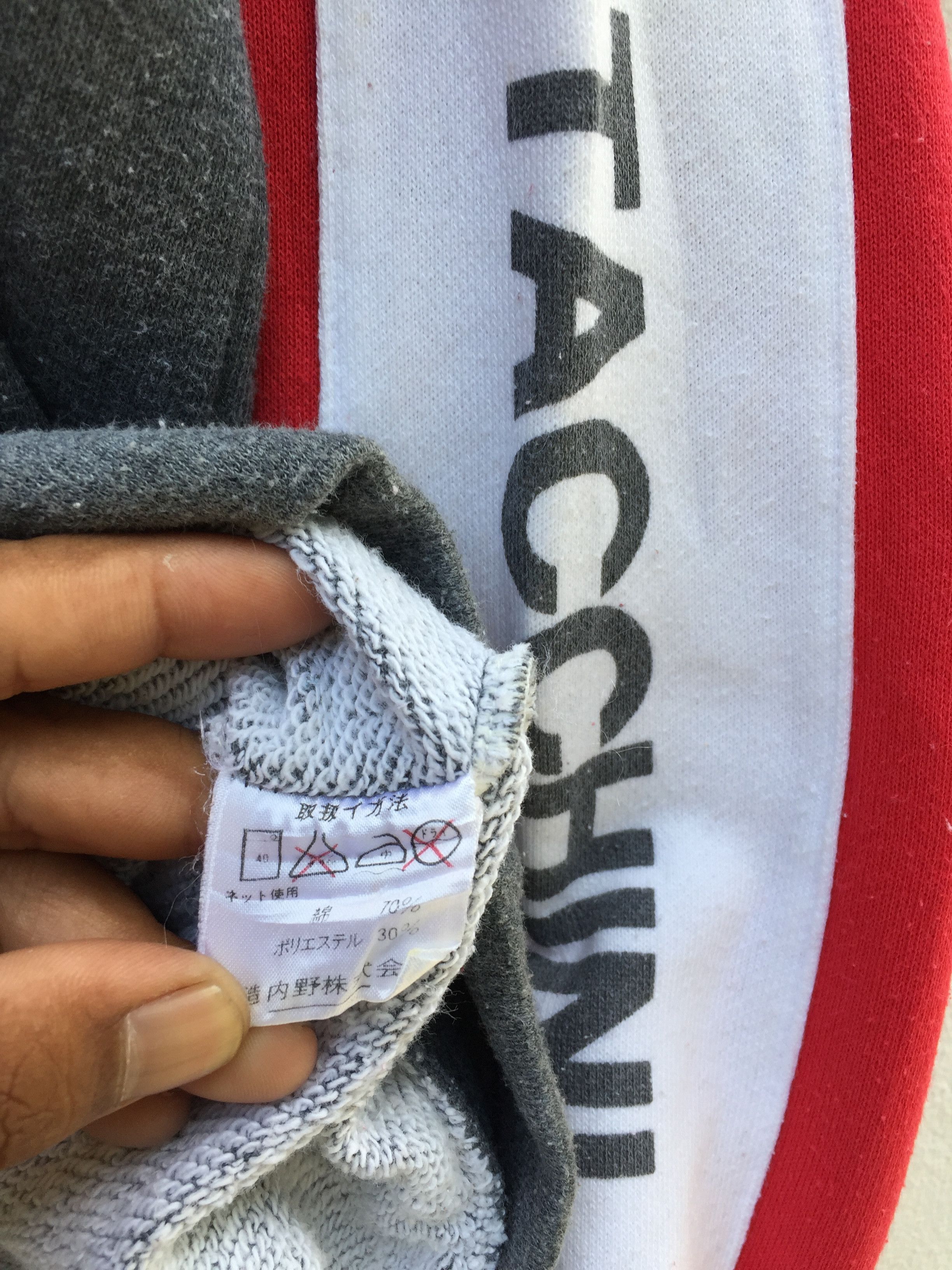 Sergio Tacchini Sergio Tacchini Vintage Trainer Jacket Size US M / EU 48-50 / 2 - 8 Thumbnail