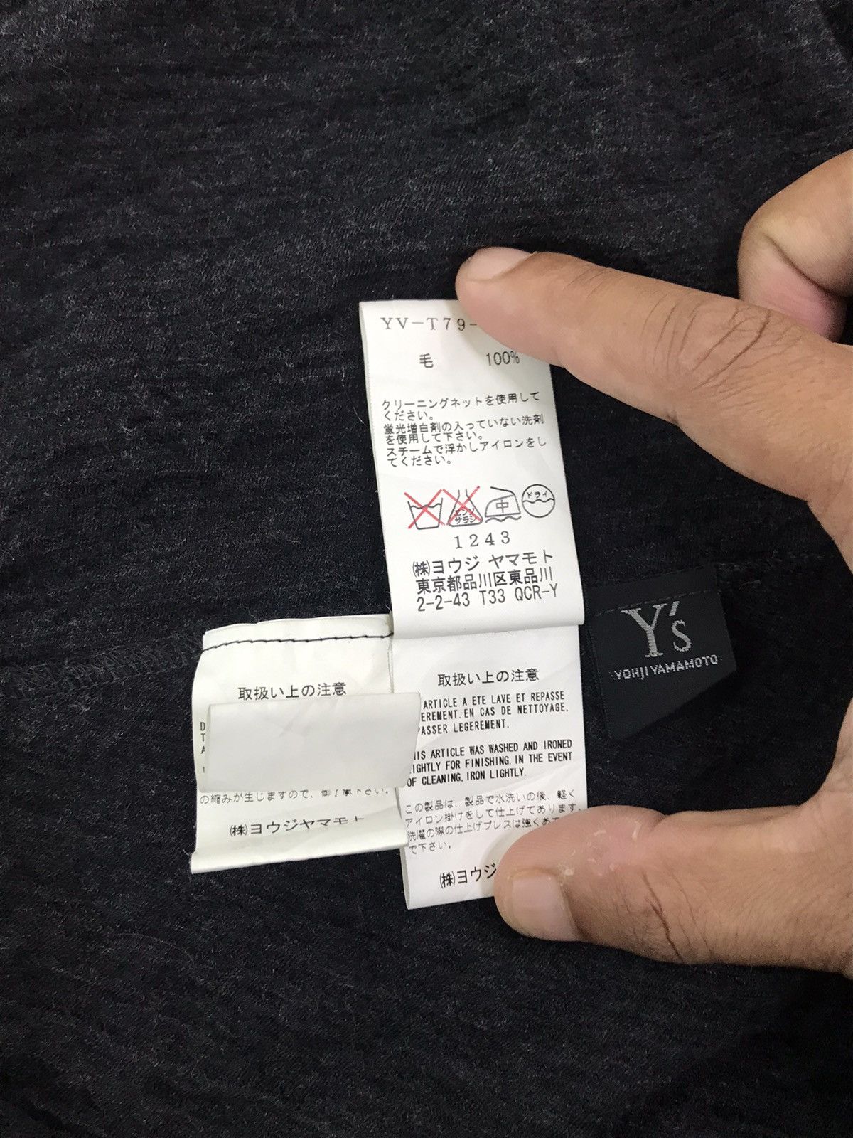 Yohji Yamamoto Yohji Yamamoto Y's Laine Wool Cardigan Size M / US 6-8 / IT 42-44 - 16 Thumbnail
