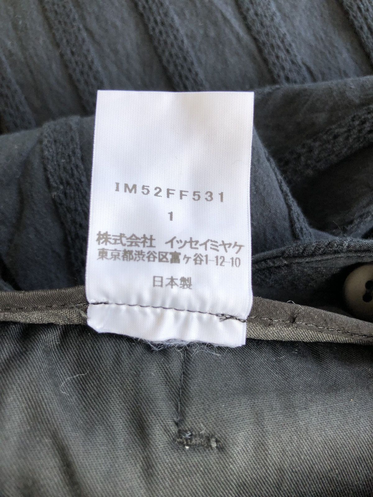 Issey Miyake GRAILED🔥Issey Miyake Striped Straight Cut Pants Size US 28 / EU 44 - 11 Thumbnail