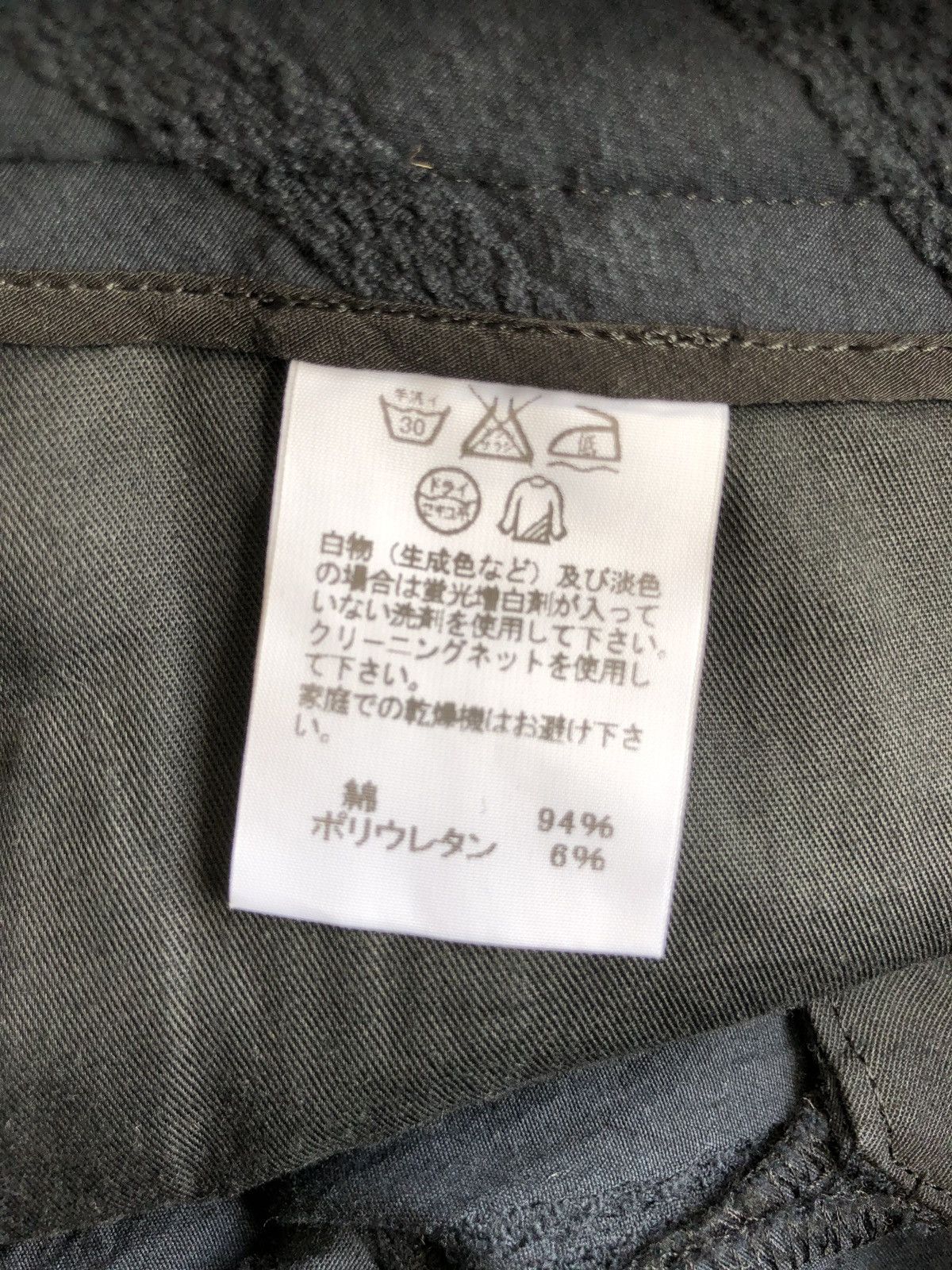 Issey Miyake GRAILED🔥Issey Miyake Striped Straight Cut Pants Size US 28 / EU 44 - 10 Thumbnail