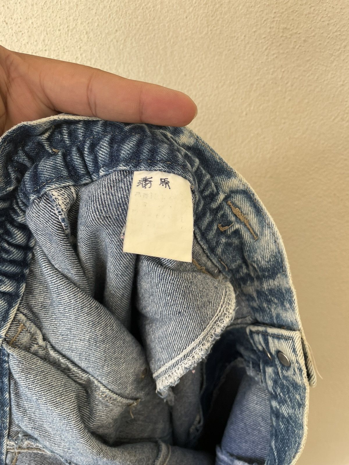 Japanese Brand × Vintage JAPANESE DAD DENIM Size US 34 / EU 50 - 9 Thumbnail