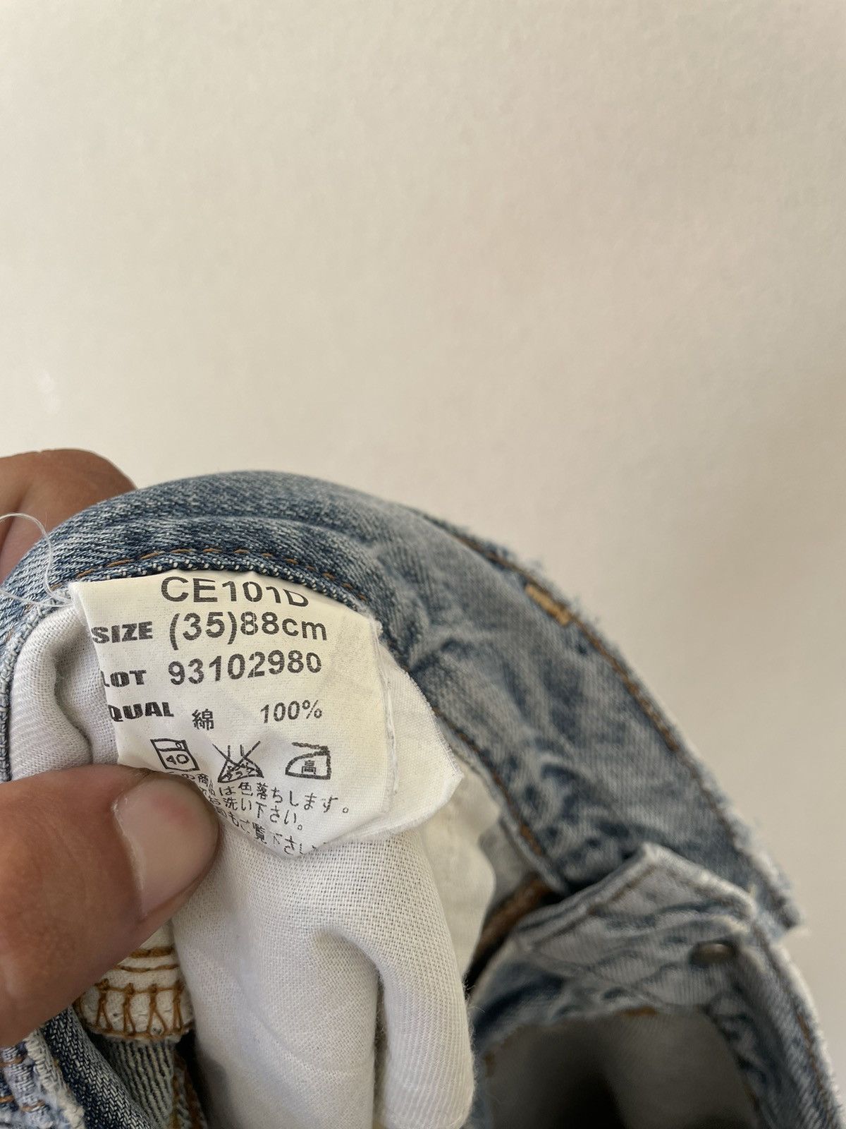 Japanese Brand CRACK EVO RIPPED DENIM Size US 36 / EU 52 - 13 Thumbnail