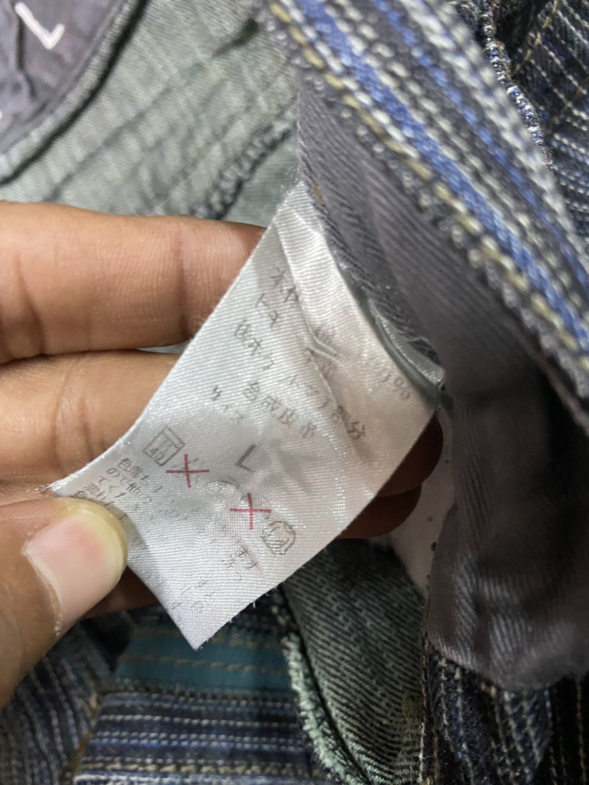 Japanese Brand Ikka Pinstriped Flared Denim