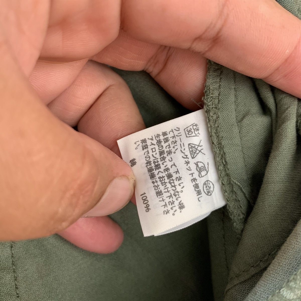 Issey Miyake Issey Miyake Ne.Net Dropcrotch Cropped Cargo Pant Size US 29 - 20 Thumbnail