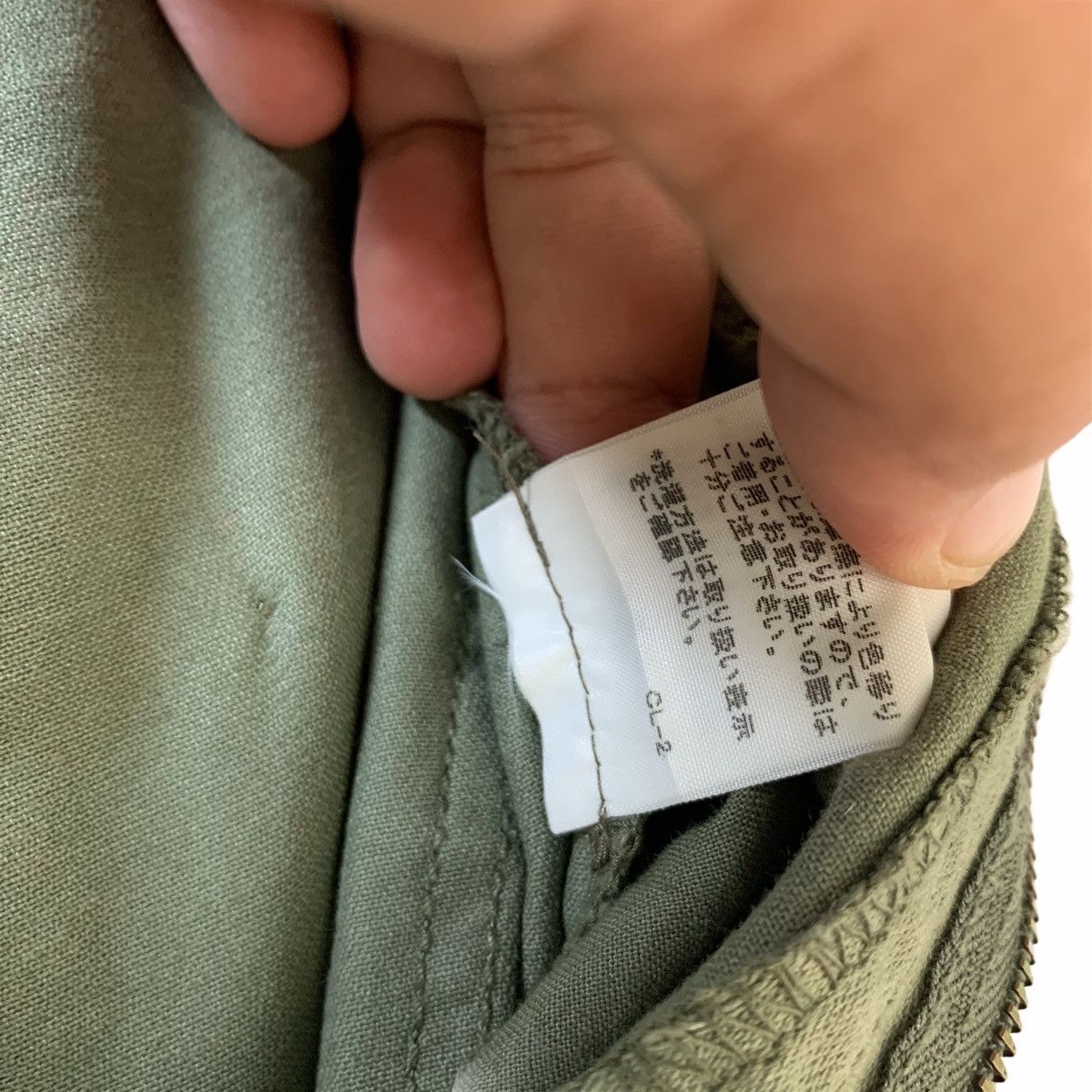 Issey Miyake Issey Miyake Ne.Net Dropcrotch Cropped Cargo Pant Size US 29 - 22 Thumbnail