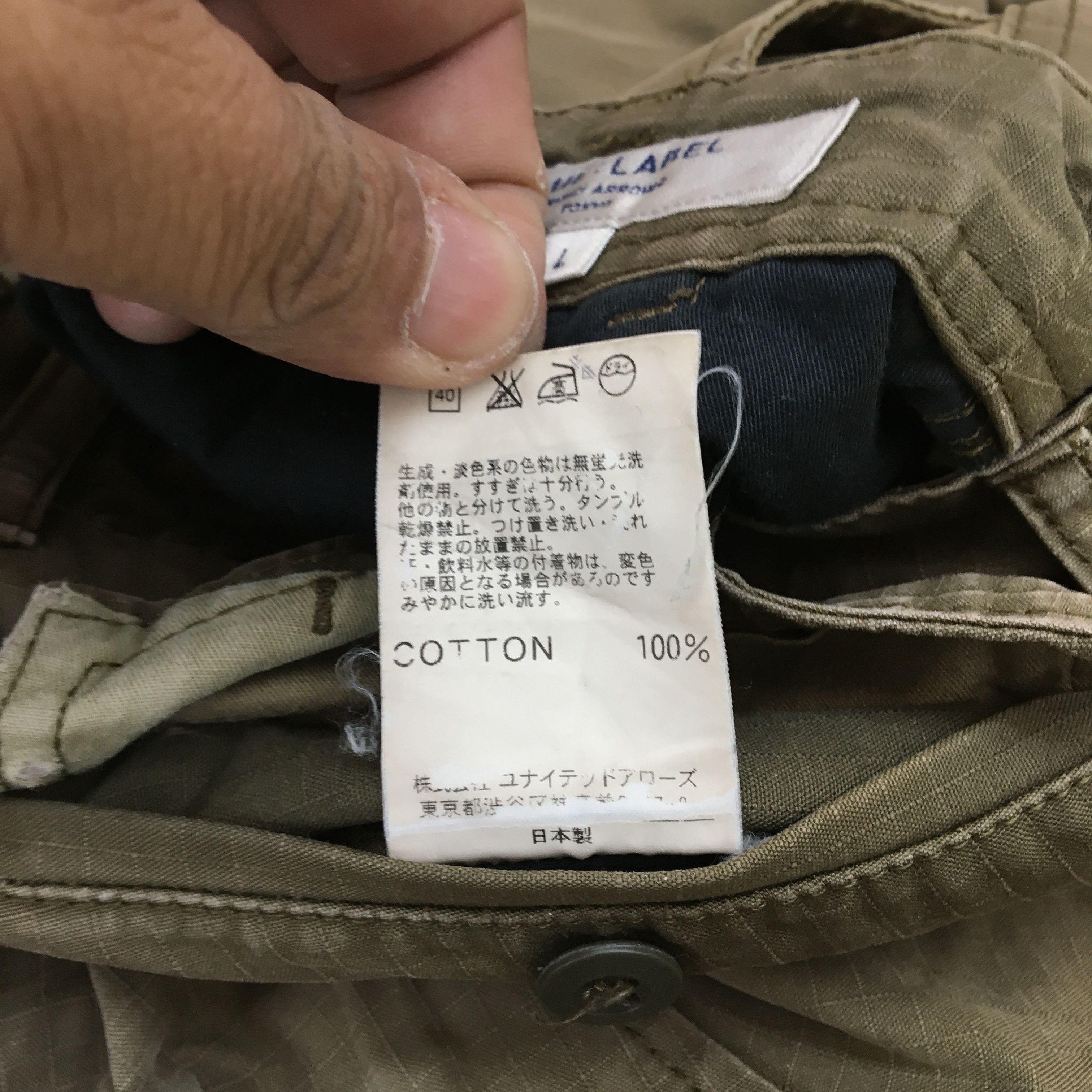 Japanese Brand × Vintage Japanese United Arrow Cargo Pants Multi Pocket Utility Pants Size US 30 / EU 46 - 10 Thumbnail