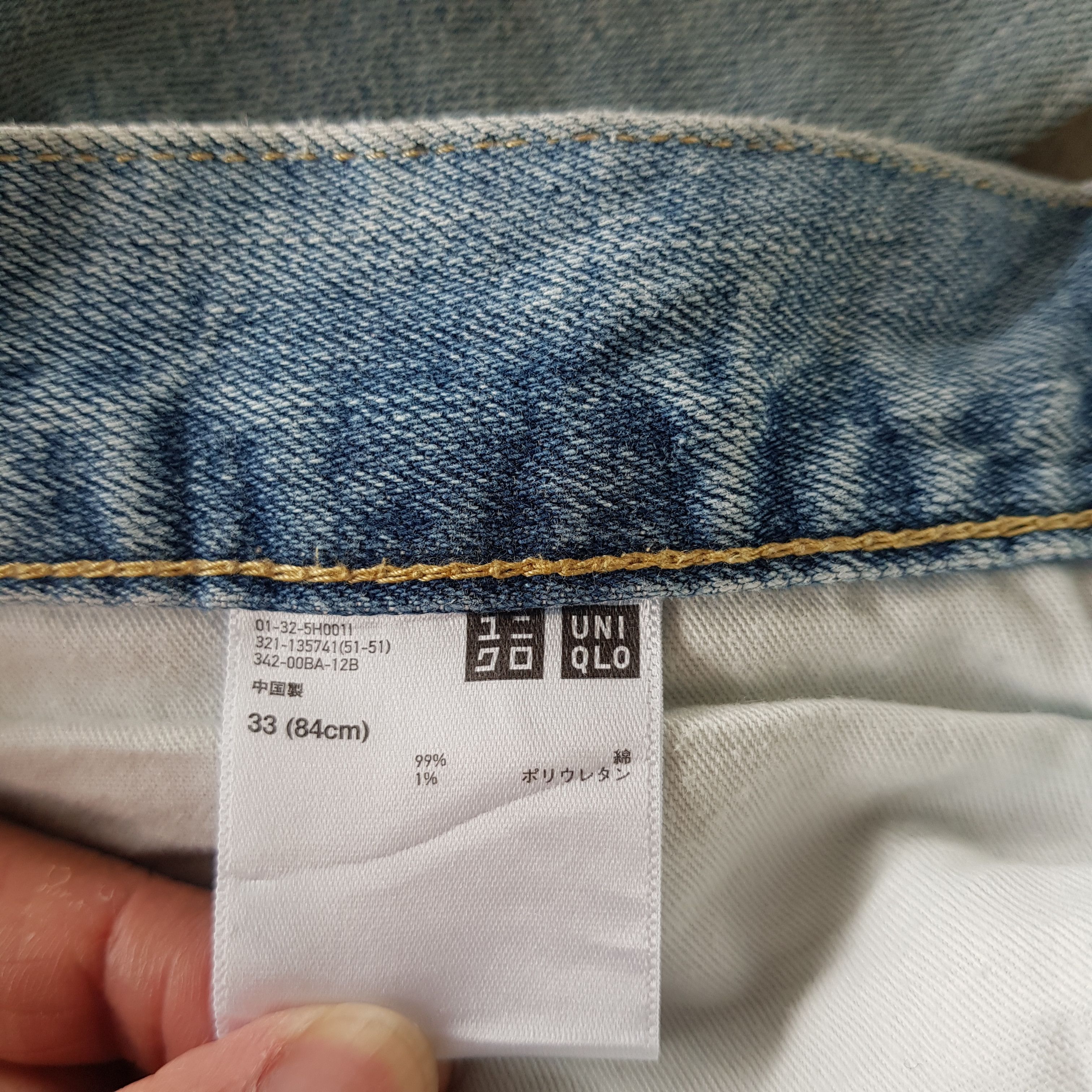 Japanese Brand Japanese Selvedge Distressed Denim Redline Jeans Pants Size US 34 / EU 50 - 11 Thumbnail