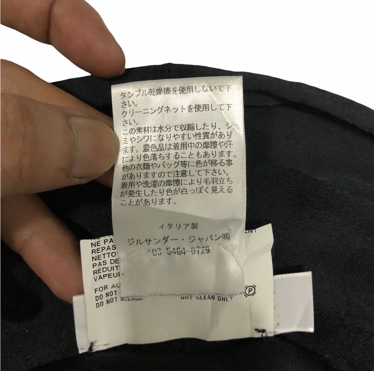 Jil Sander jilsander made in italy Size US M / EU 48-50 / 2 - 7 Thumbnail