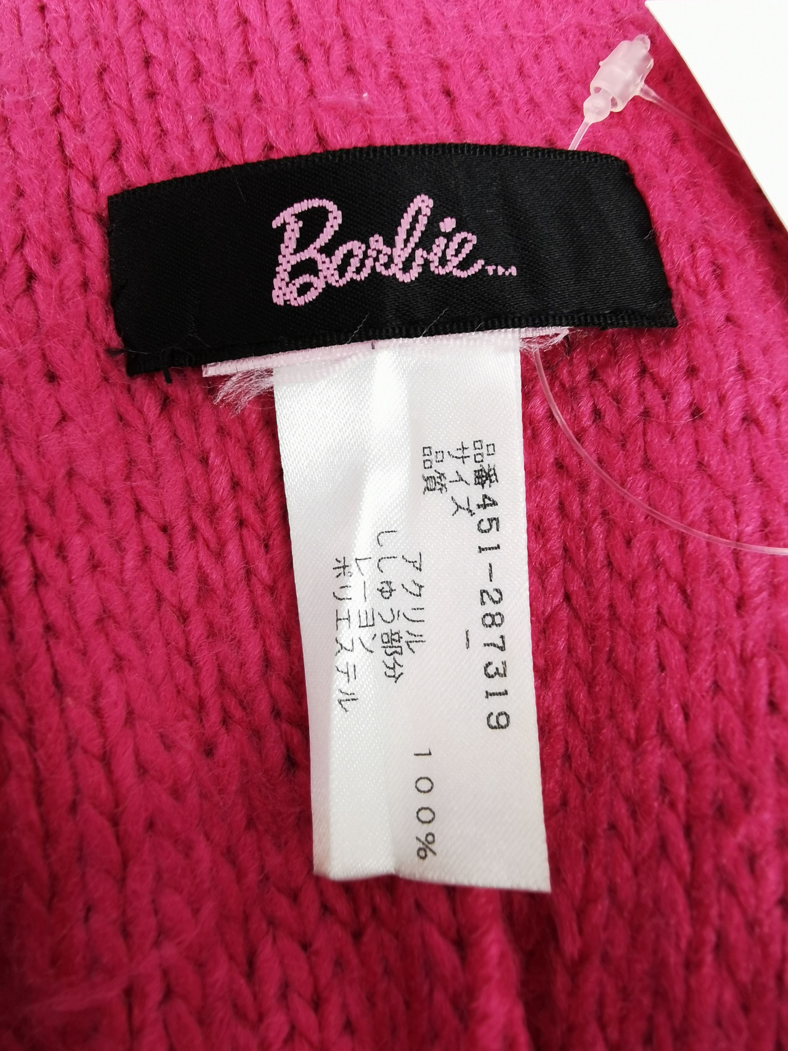 Vintage Barbie scarf muffler Size ONE SIZE - 6 Thumbnail