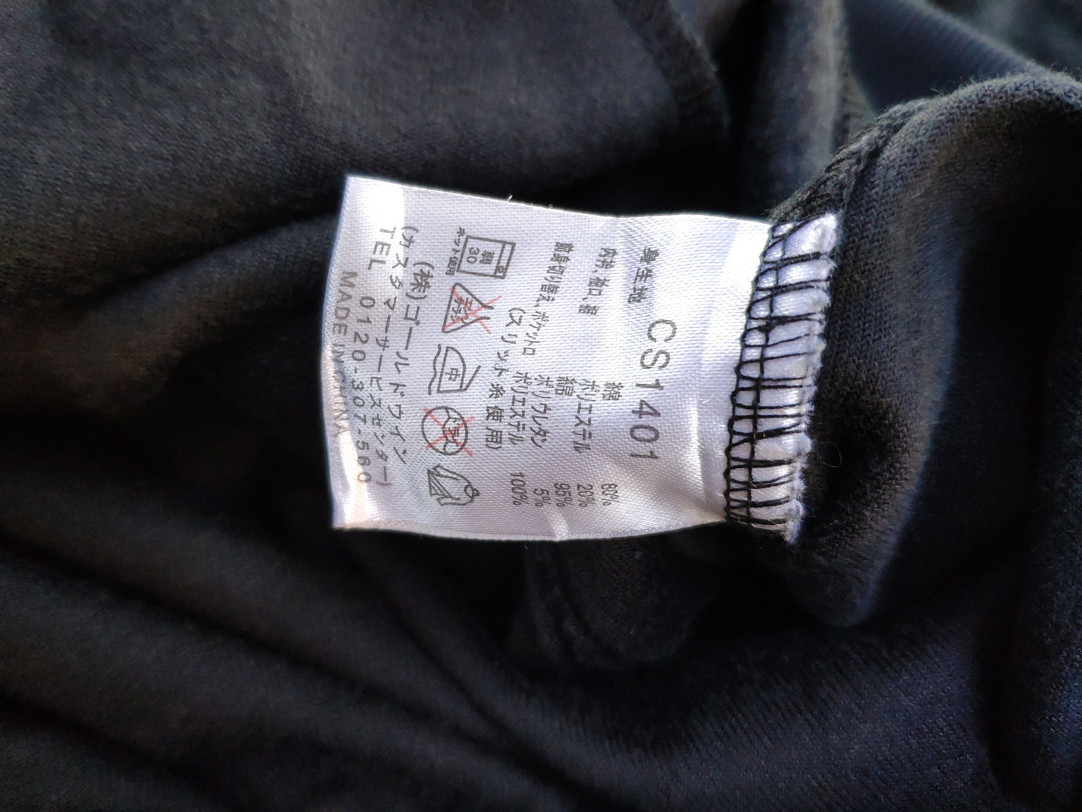 Vintage 90s Champion Tracksuit Embroidered Logo