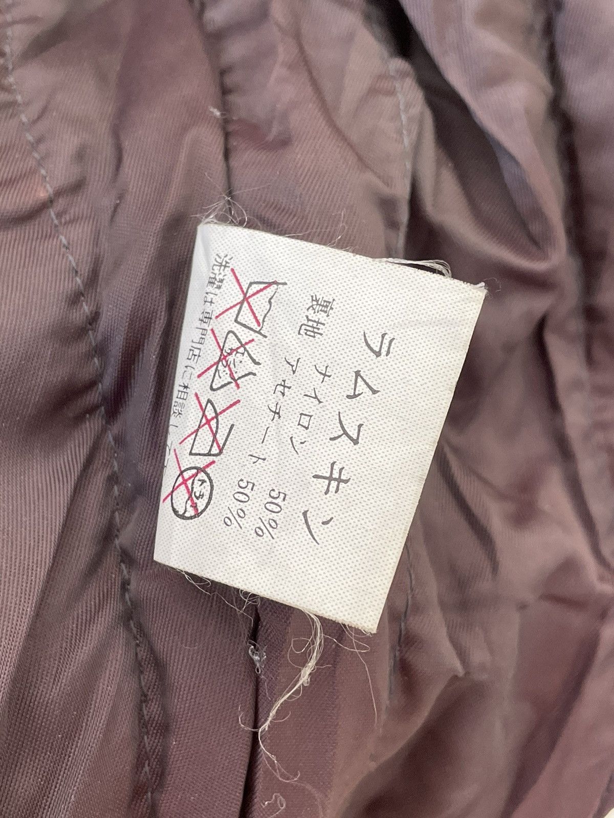 Japanese Brand HARAJUKU MOTHER LEATHER JACKET Size US L / EU 52-54 / 3 - 13 Thumbnail