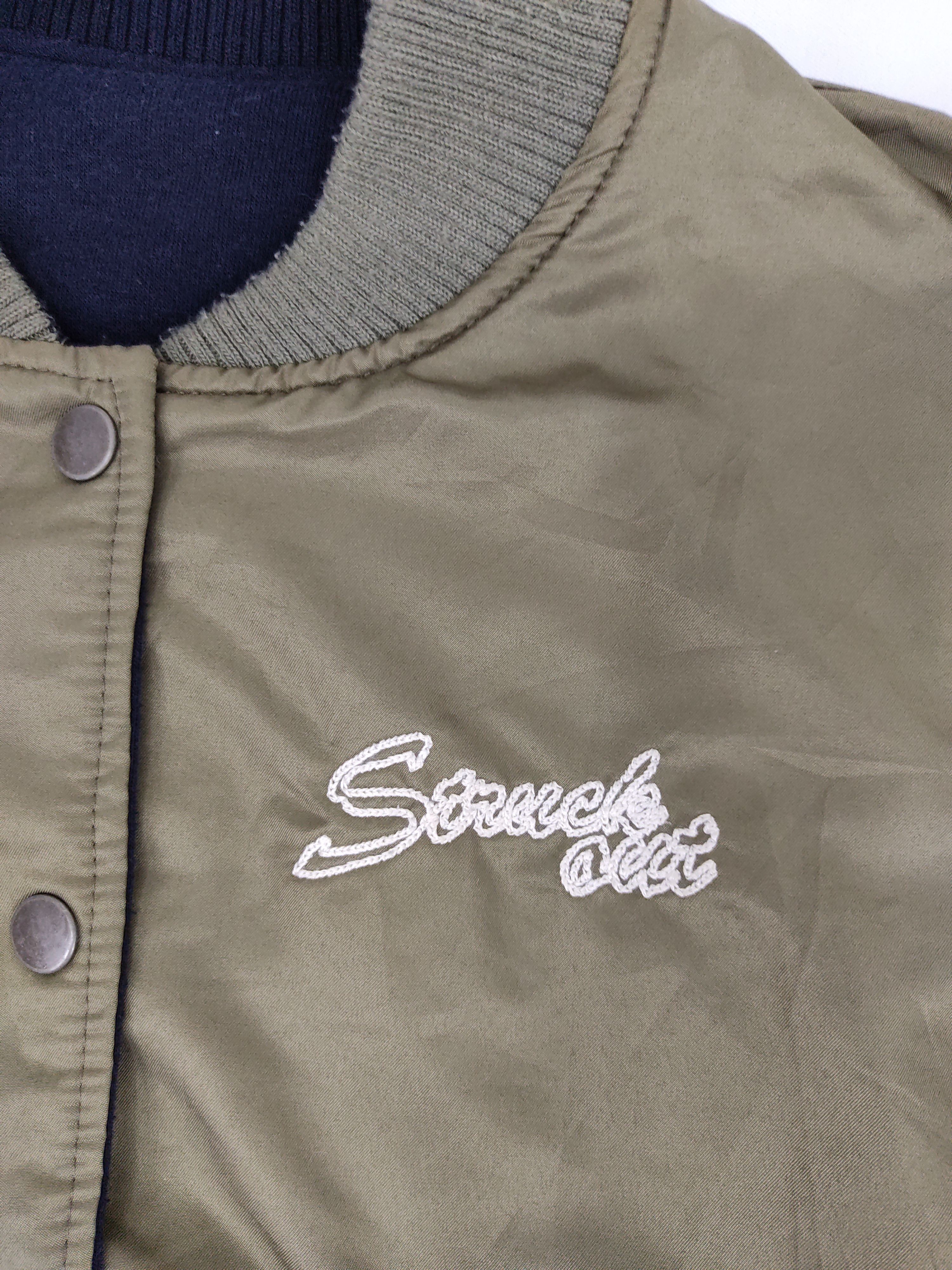 Japanese Brand Bomber Jacket Reversible Military Army Fashion Varsity Size M / US 6-8 / IT 42-44 - 2 Thumbnail