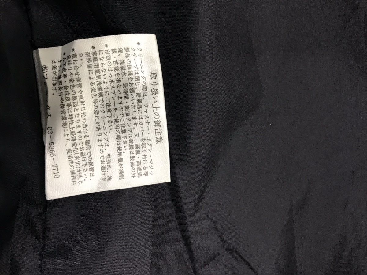 Japanese Brand Phenix Windbreaker Hoodie Jacket Raincoat Parka Zipper Size US XL / EU 56 / 4 - 11 Thumbnail