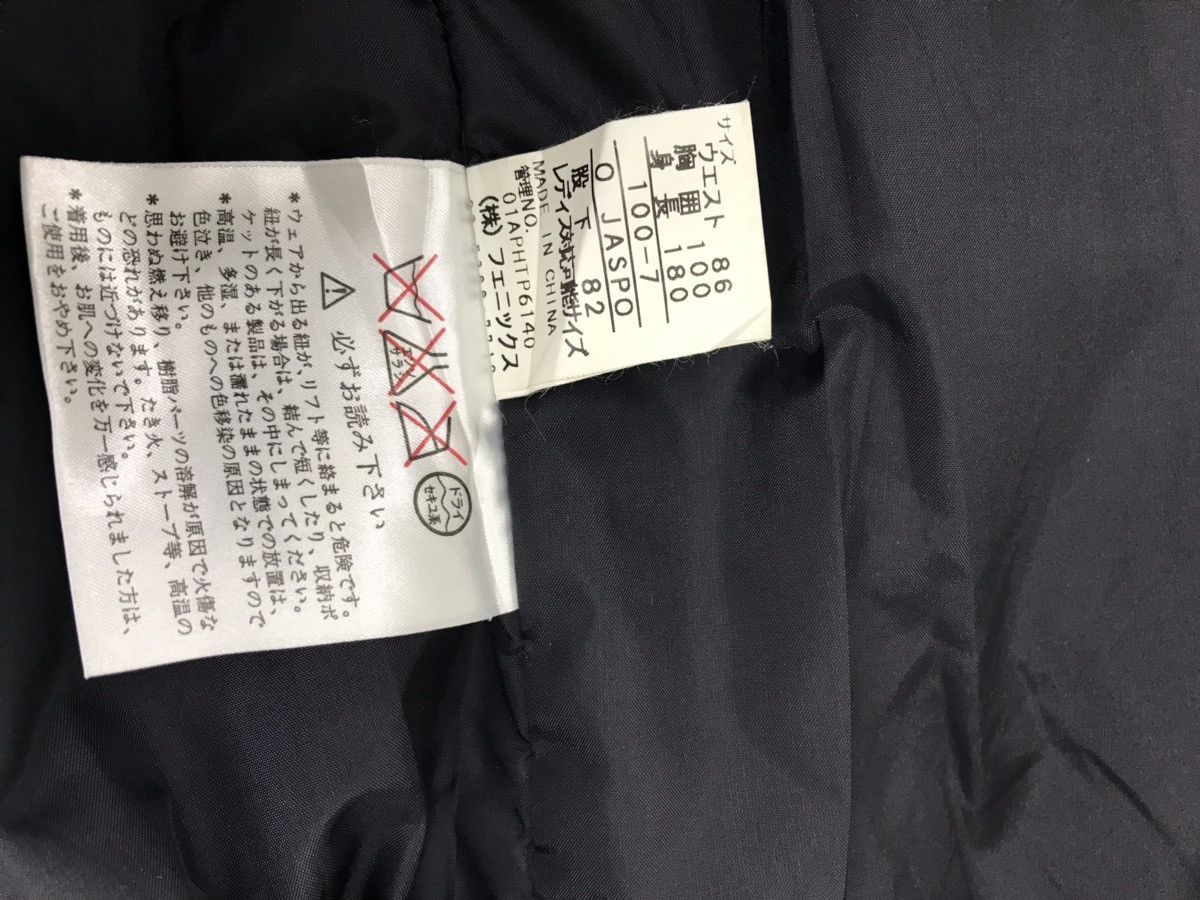 Japanese Brand Phenix Windbreaker Hoodie Jacket Raincoat Parka Zipper Size US XL / EU 56 / 4 - 12 Thumbnail