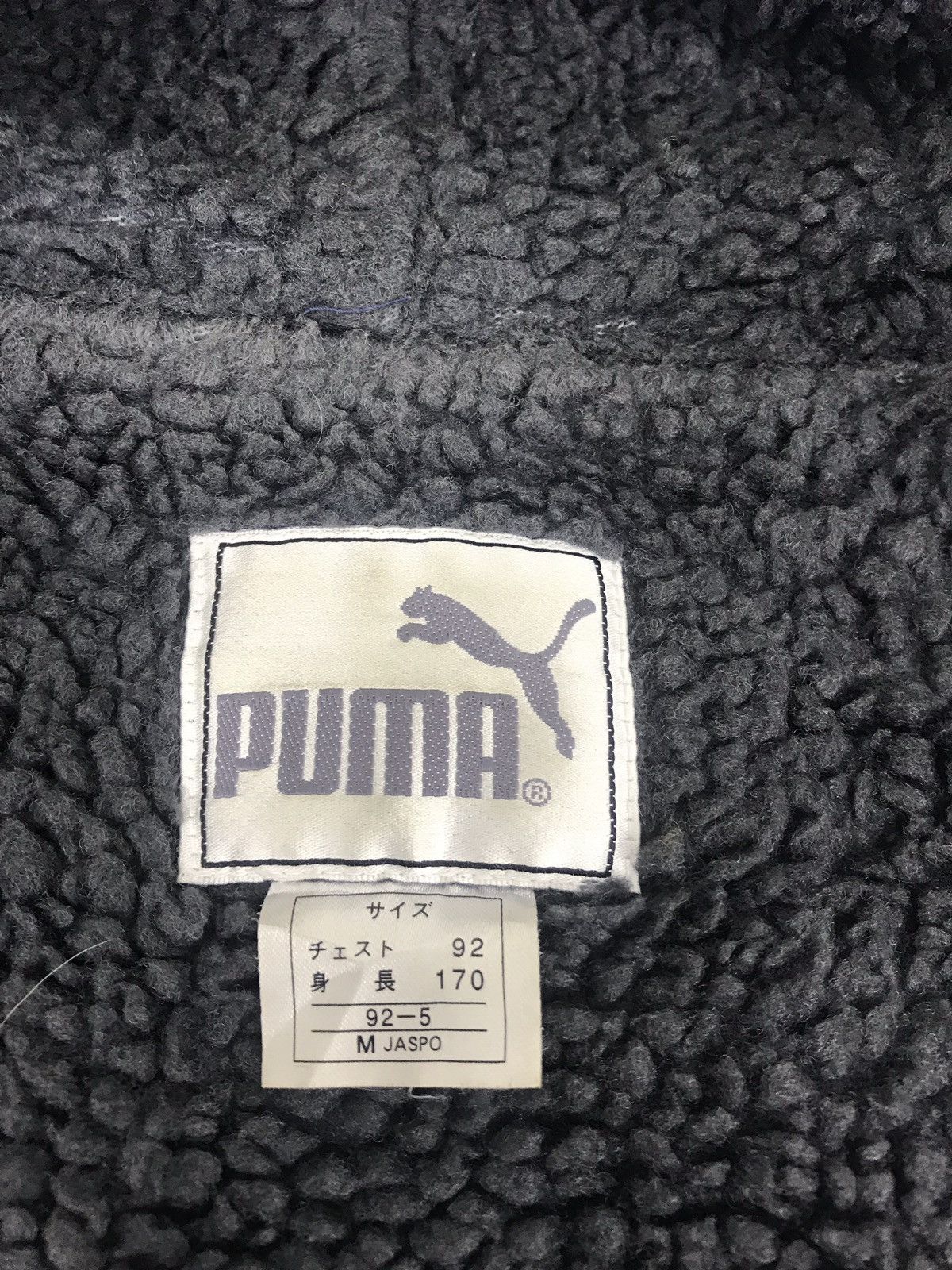 Puma Puma Sherpa Jacket Hoodie Winter Wear Size US XL / EU 56 / 4 - 4 Thumbnail