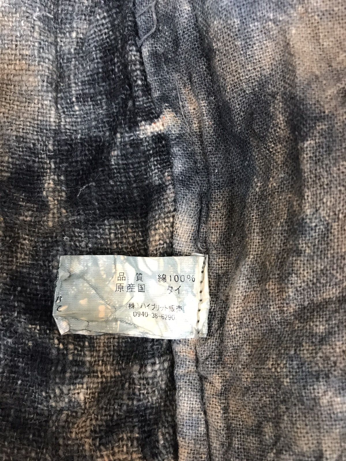 Japanese Brand Vintage Dill-cash Hoodies Button Down Style Tye Dye Ethic Size US L / EU 52-54 / 3 - 7 Thumbnail