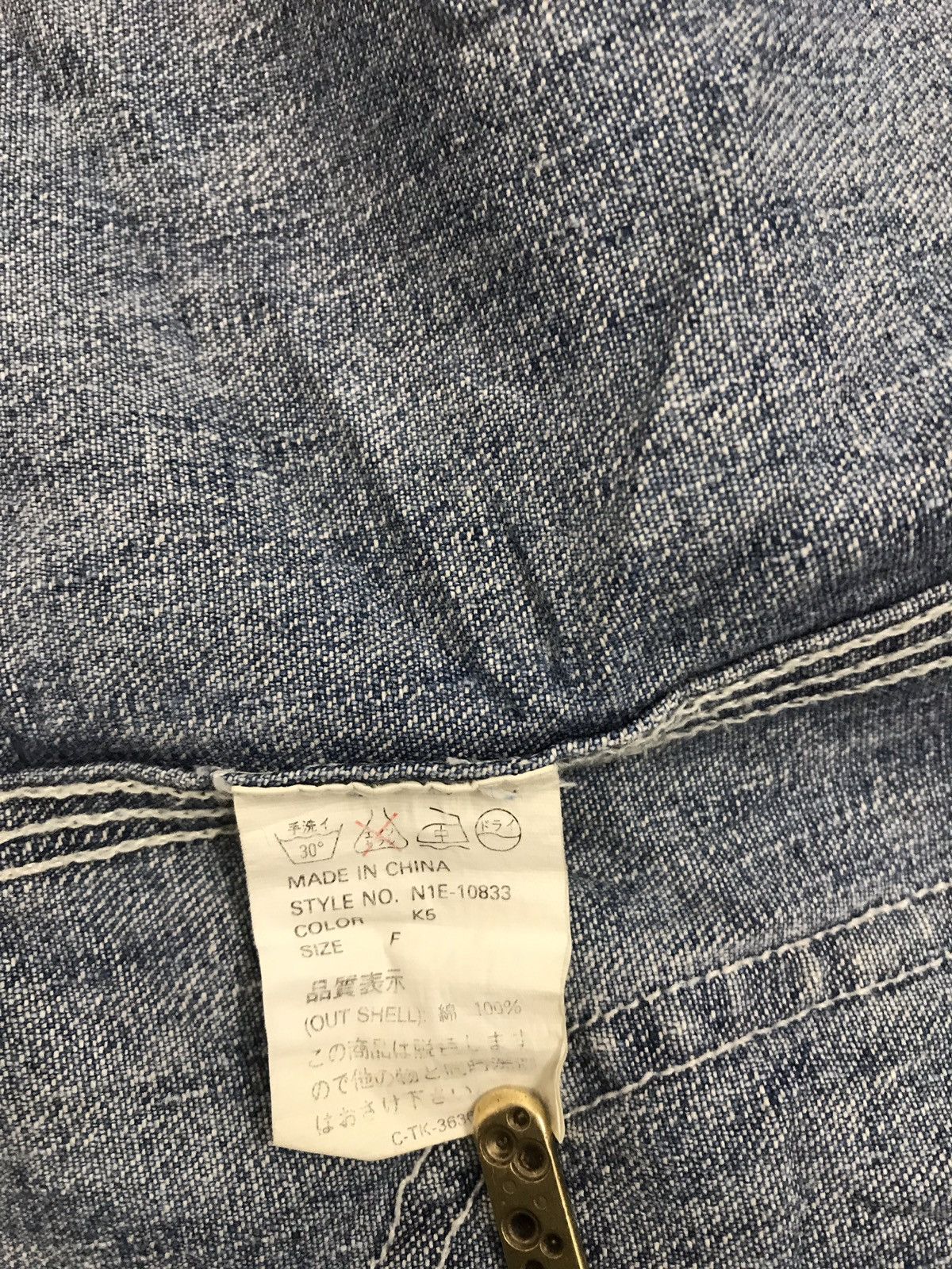 Japanese Brand Neo Blood Denim Jacket Four Pockets Trucker Workwear Size US L / EU 52-54 / 3 - 8 Thumbnail