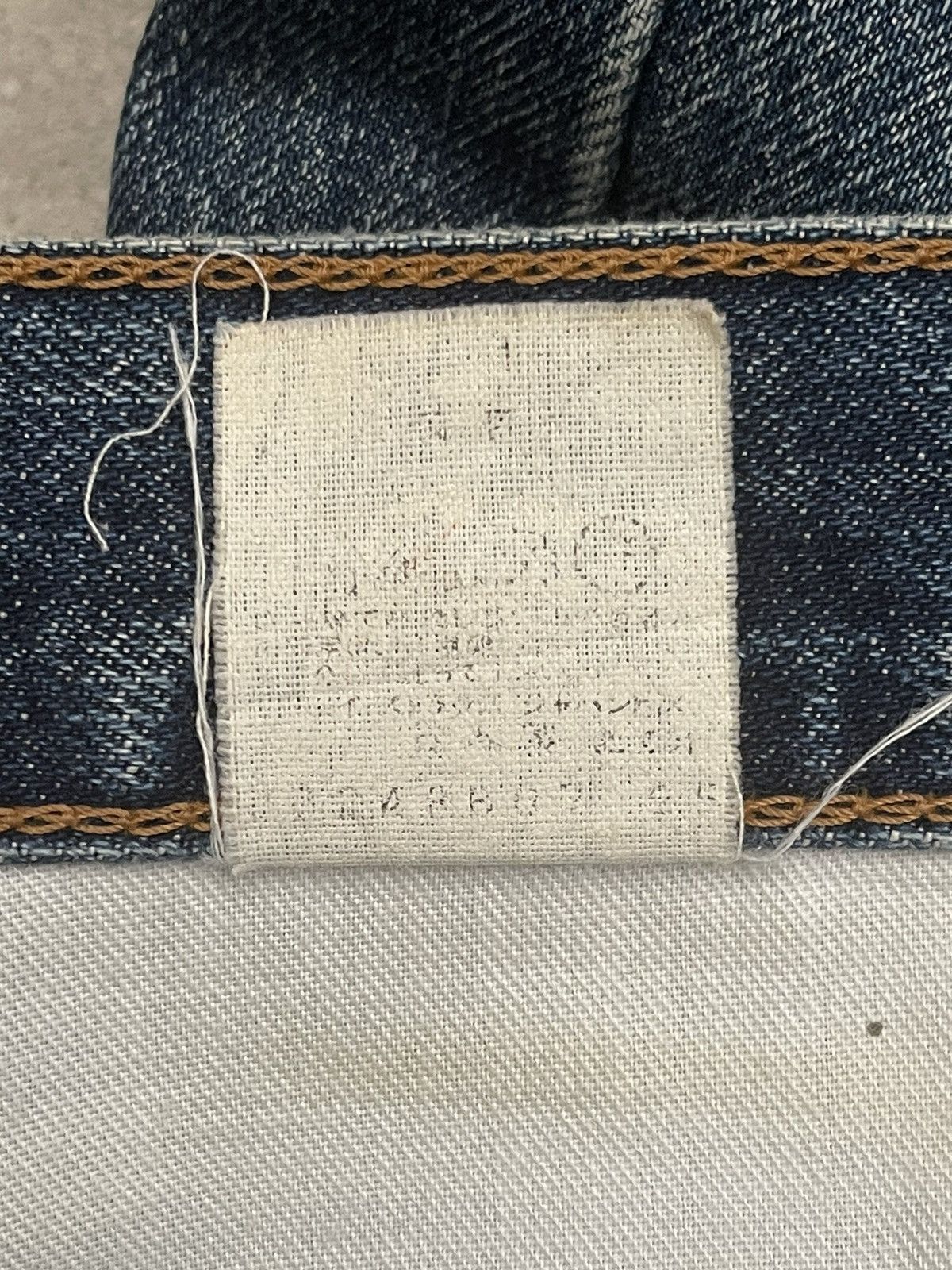 Levi's Vintage Clothing Vintage LEVIS Big E 502XX Selvedge Jorts Denim Size US 34 / EU 50 - 14 Thumbnail