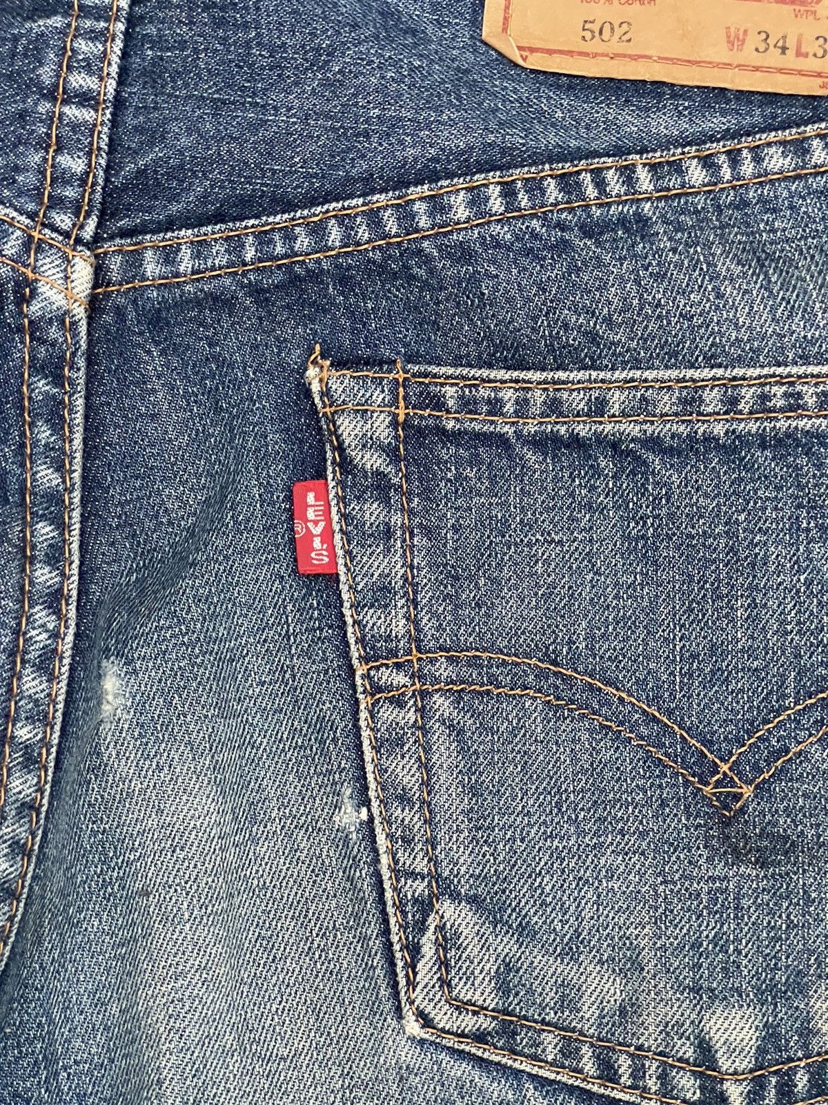 Levi's Vintage Clothing Vintage LEVIS Big E 502XX Selvedge Jorts Denim Size US 34 / EU 50 - 18 Thumbnail