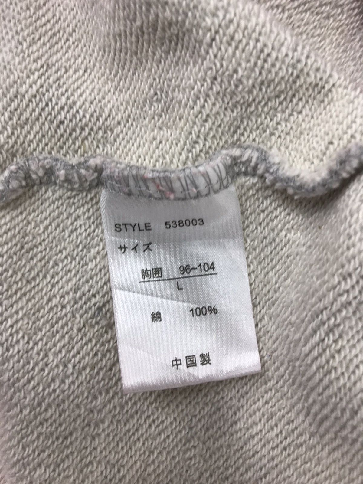 Ocean Pacific Vintage Ocean Pacific California Sweatshirt Unisex Size US M / EU 48-50 / 2 - 6 Thumbnail