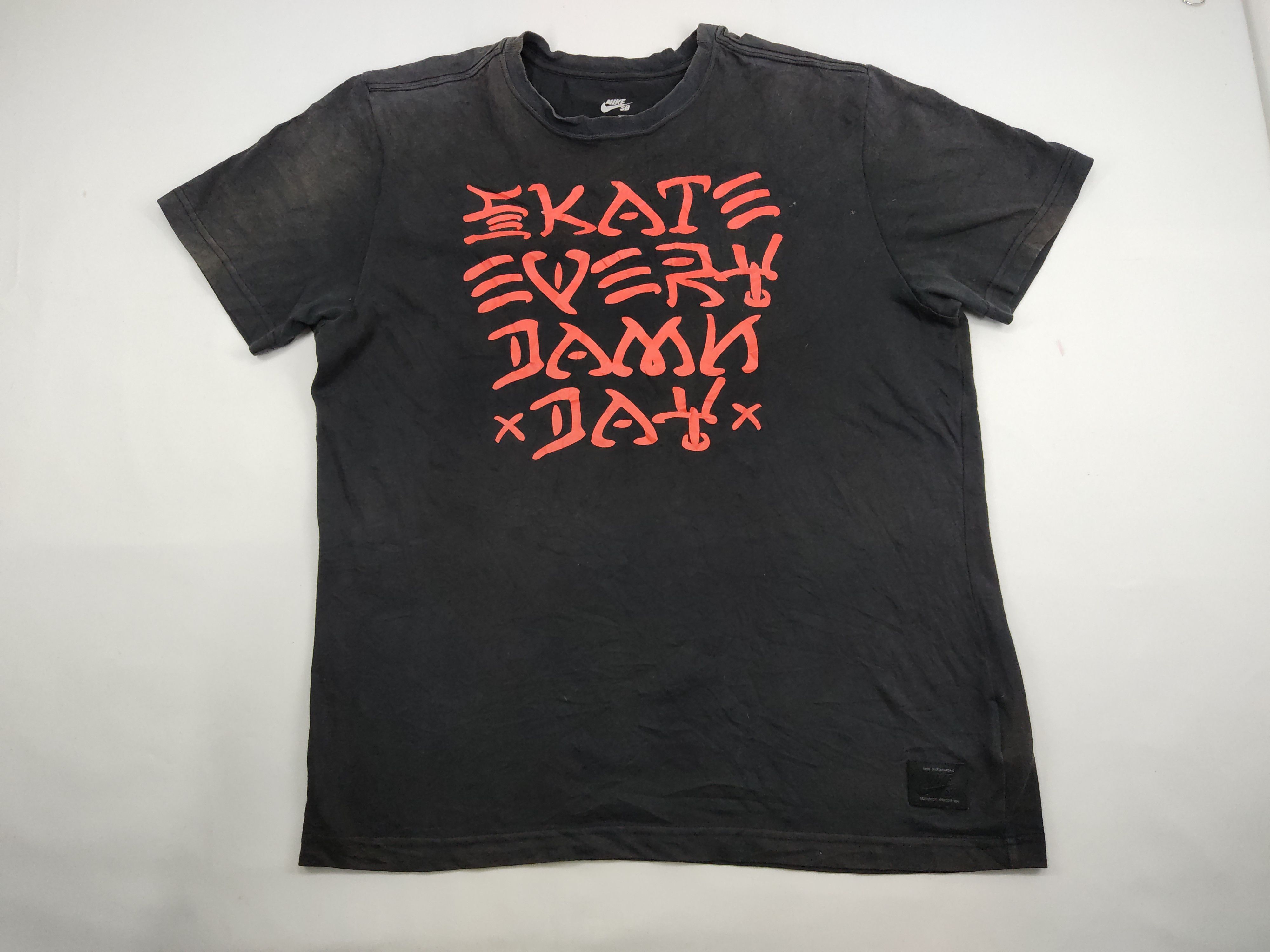 Nike all damn day t shirt deals