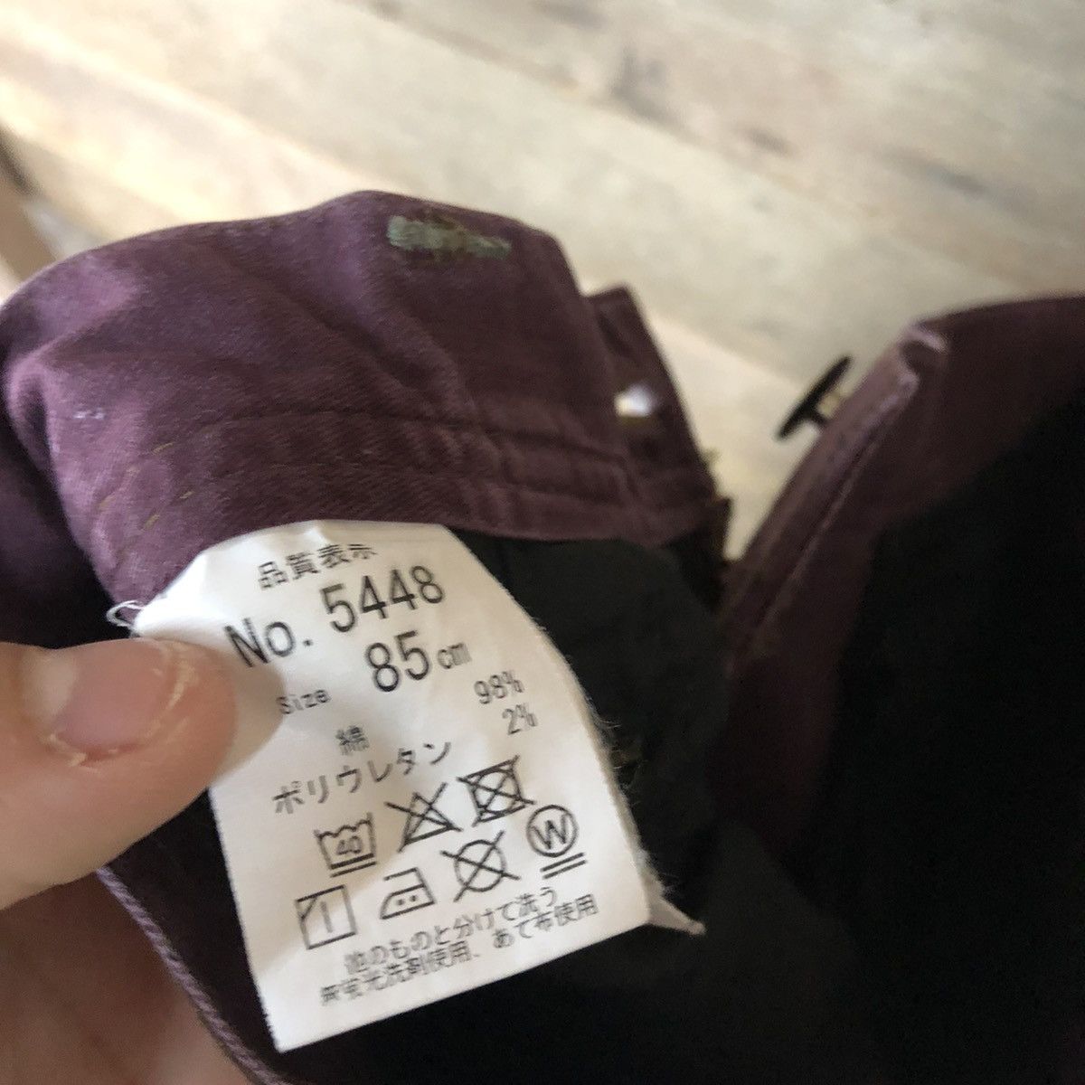 Japanese Brand DL G.Ground Purple Multipocket Tactical Cargo Pants #c1001 Size US 33 - 14 Thumbnail