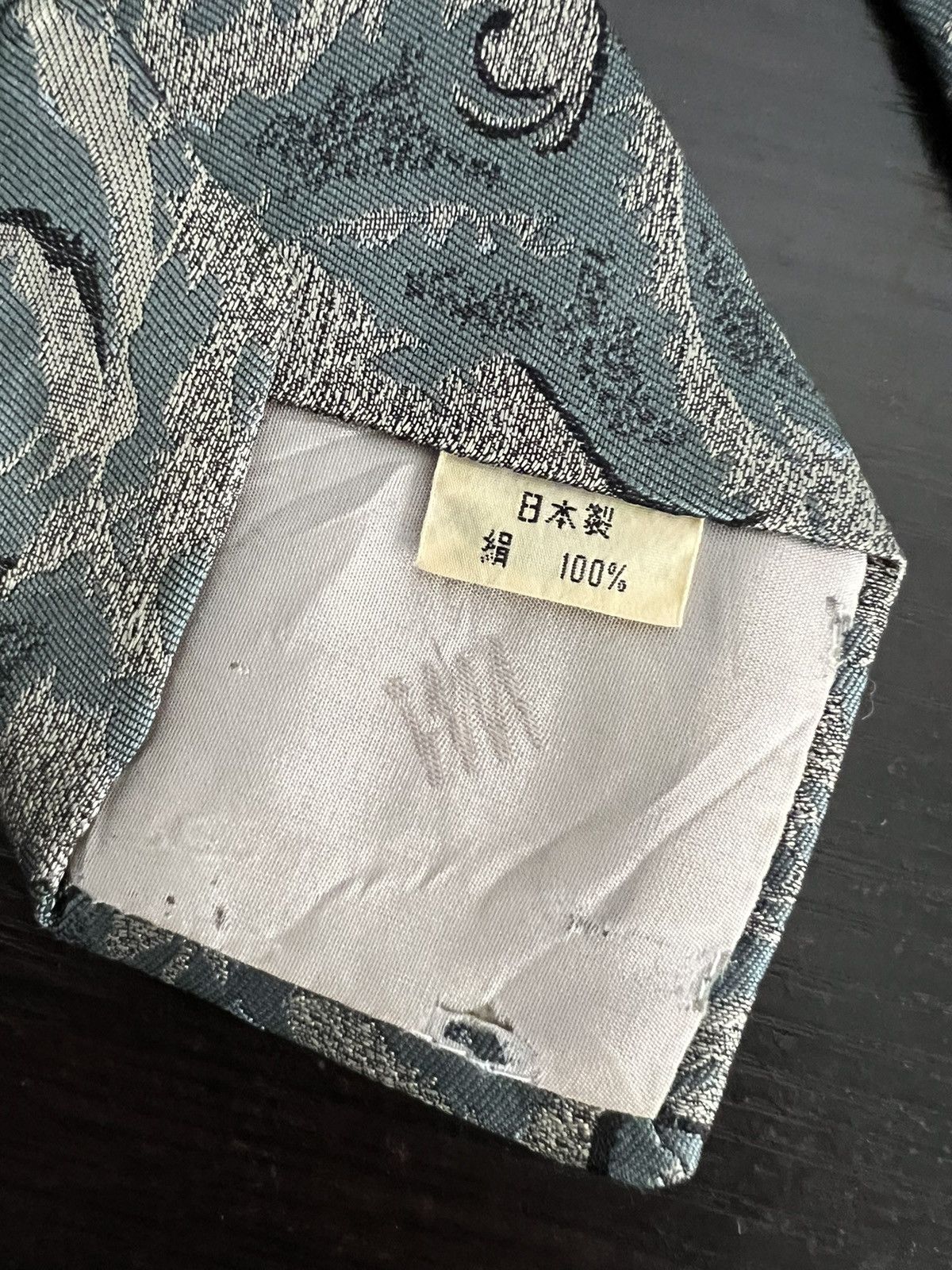 Issey Miyake Issey Miyake Design Studio Tie Size ONE SIZE - 6 Thumbnail