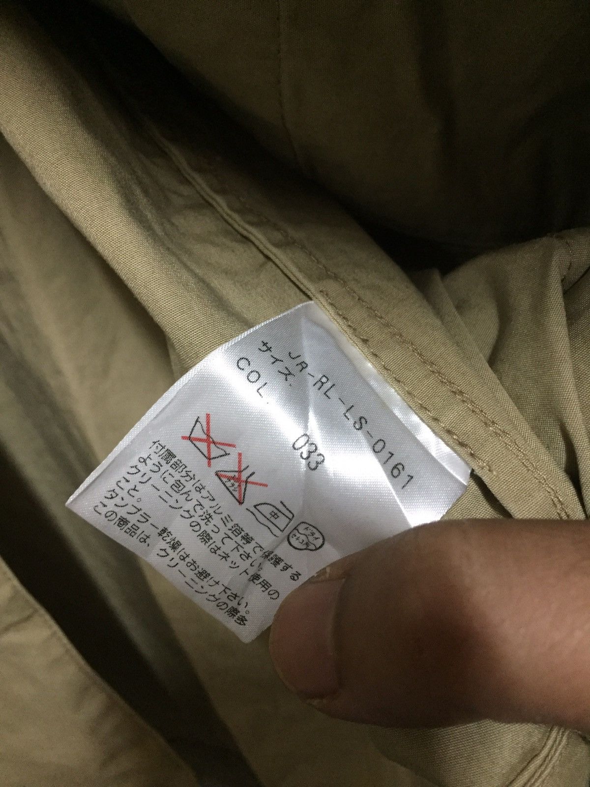 Polo Ralph Lauren × Ralph Lauren Polo Ralph Lauren Trenchcoat Jacket Size US L / EU 52-54 / 3 - 6 Thumbnail