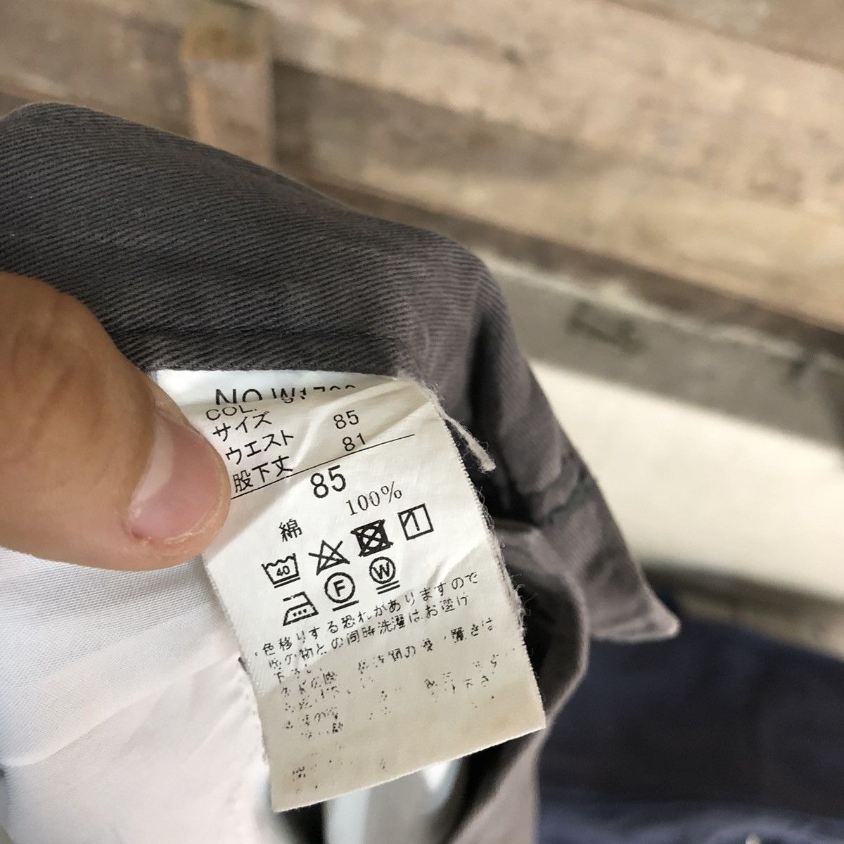 Japanese Brand D Xebex faded Grey Multipocket Tactical Cargo Pants #c966 Size US 31 - 12 Thumbnail