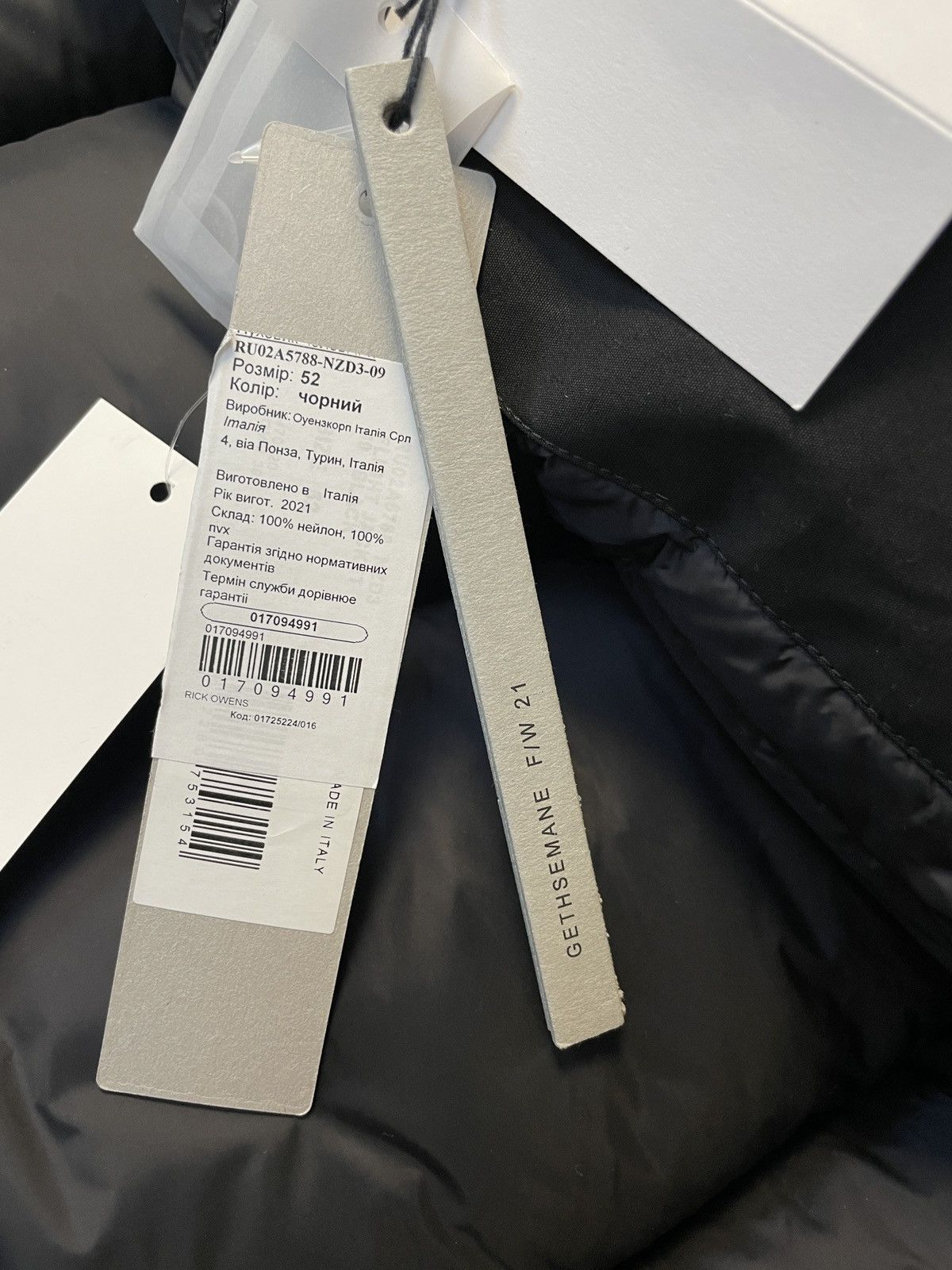 Rick Owens Rick Owens Puffer Bomber Jacket Size US XL / EU 56 / 4 - 8 Thumbnail