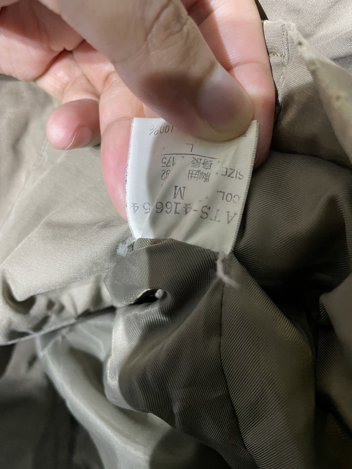 Christian Dior Monsieur Christian Dior Monsieur Parka jacket Size US L / EU 52-54 / 3 - 5 Thumbnail