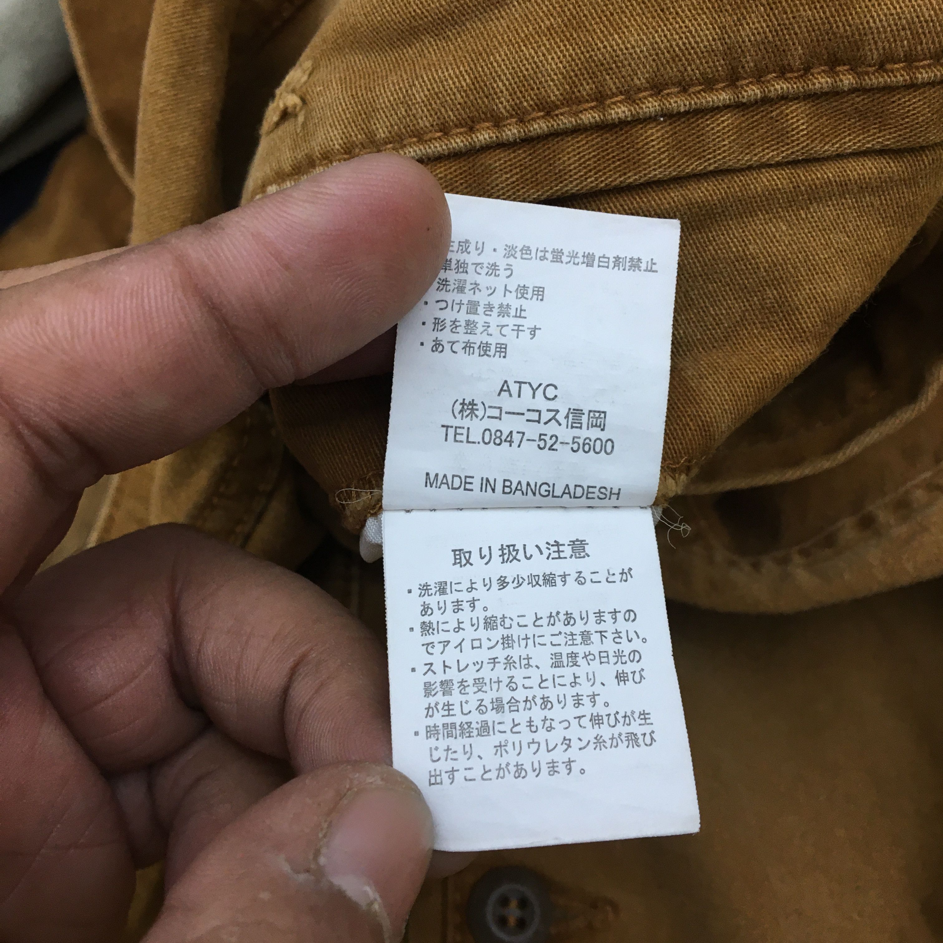 Japanese Brand × Vintage Japanese Cargo Pants Multi Pocket Military Fatigue Trousers Size 29" - 8 Thumbnail