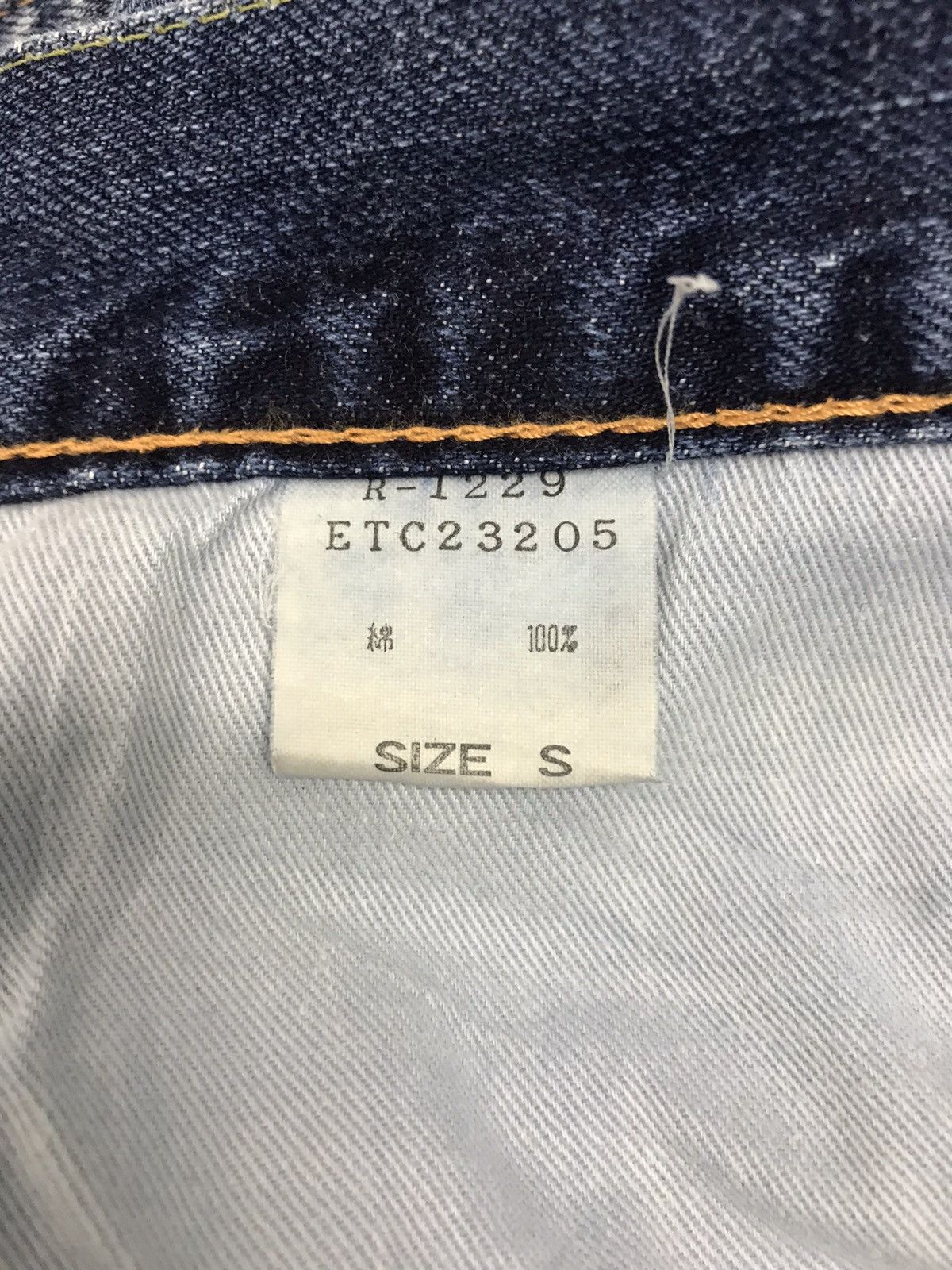 Japanese Brand RNA Electronic Generation Delta Vision Inc Japanese Brand Size US 31 - 11 Thumbnail