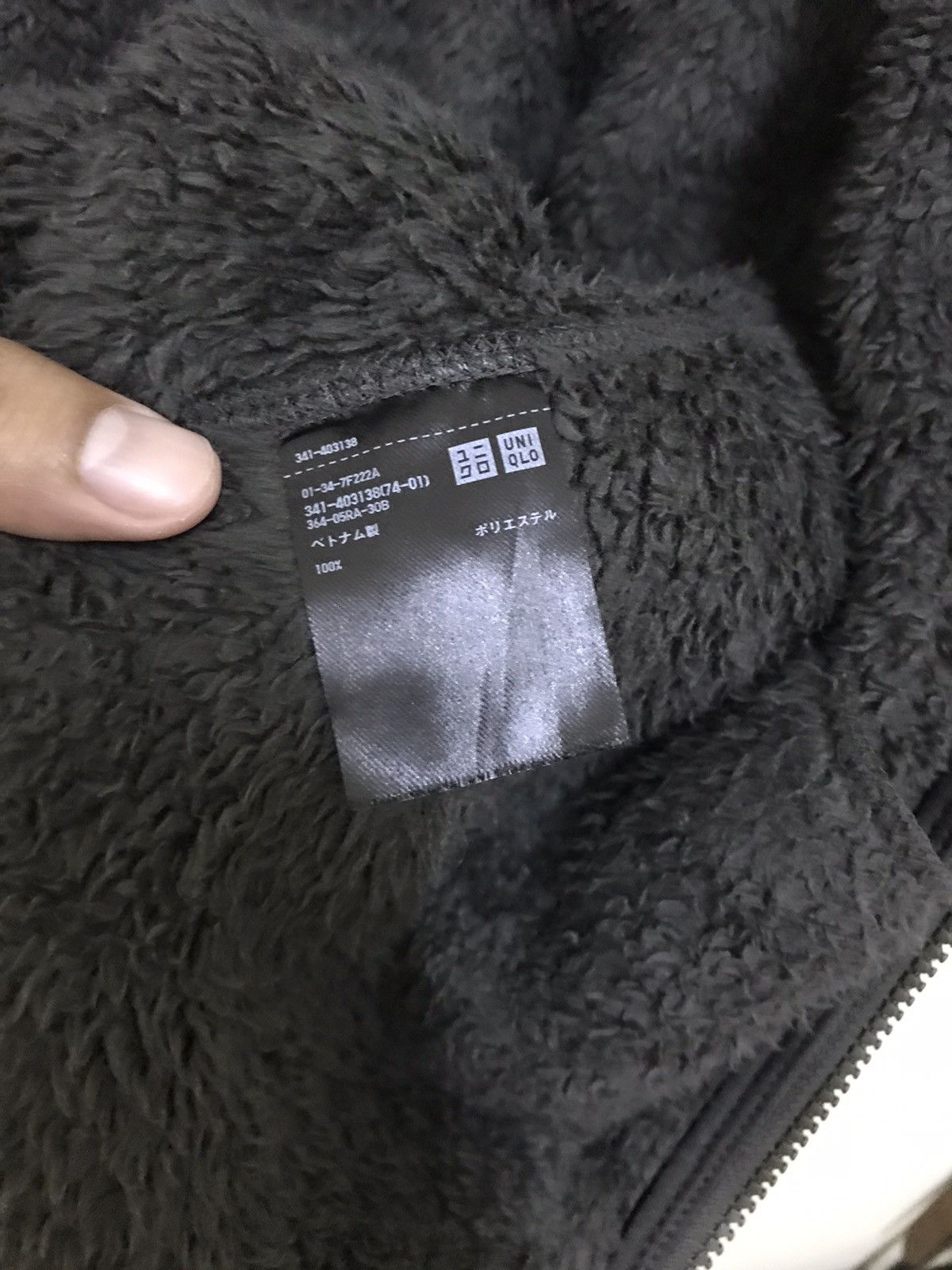 Japanese Brand × Uniqlo Vintage Japanese Brand Uniqlo Fleece Jacket Size US L / EU 52-54 / 3 - 7 Thumbnail