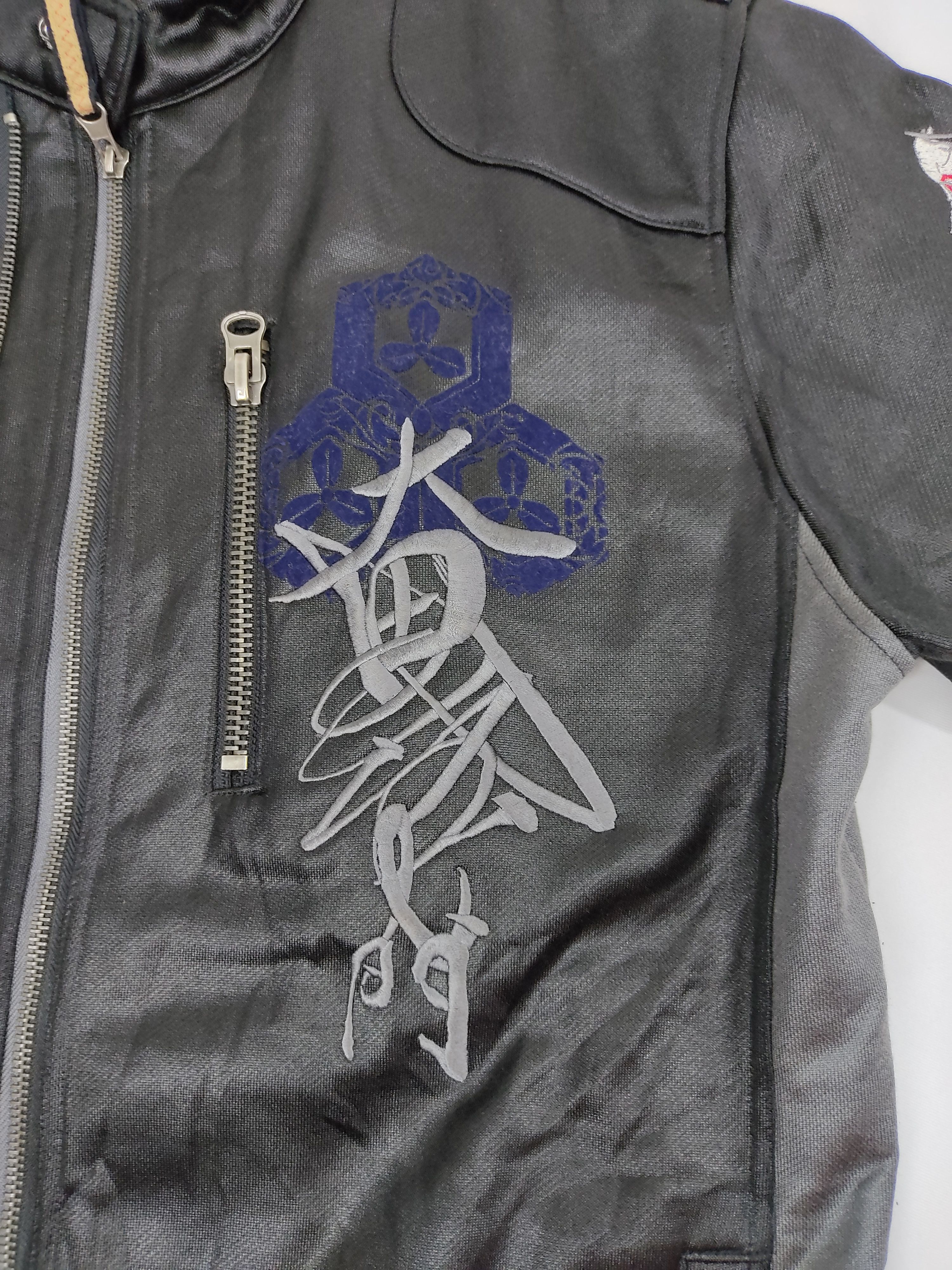 Japanese Brand Oyakatasama Bishamonten God Jen Chi Jin Japanese Sukajan Size US L / EU 52-54 / 3 - 5 Thumbnail